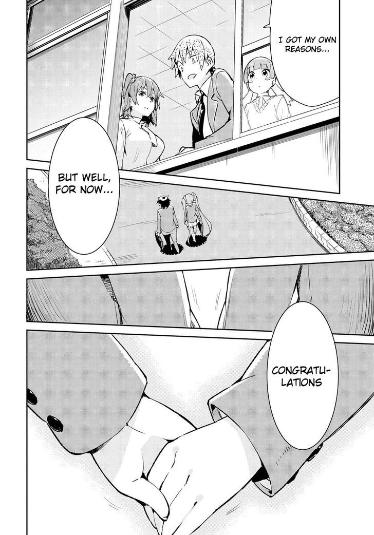 Dioti Manual ~Kamisamatachi no Ren'ai Daikou~ Chapter 1 page 11 - Chapter 1 : A Couple is Born