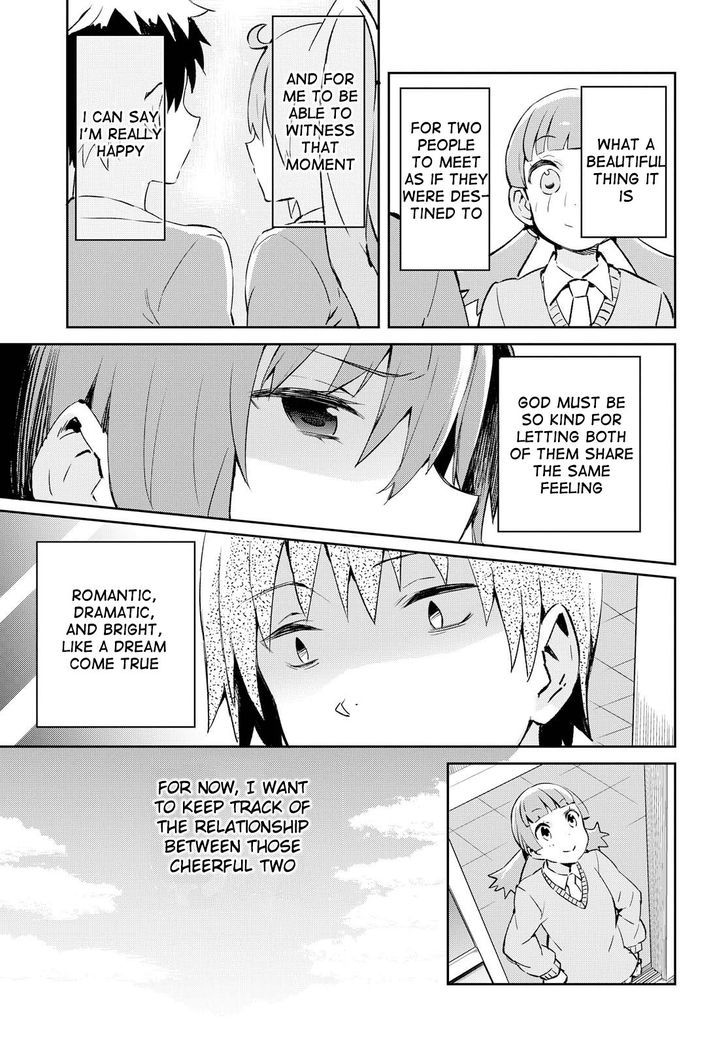 Dioti Manual ~Kamisamatachi no Ren'ai Daikou~ Chapter 1 page 12 - Chapter 1 : A Couple is Born