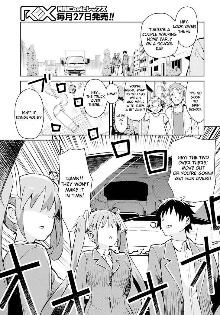Dioti Manual ~Kamisamatachi no Ren'ai Daikou~ Chapter 1 page 14 - Chapter 1 : A Couple is Born