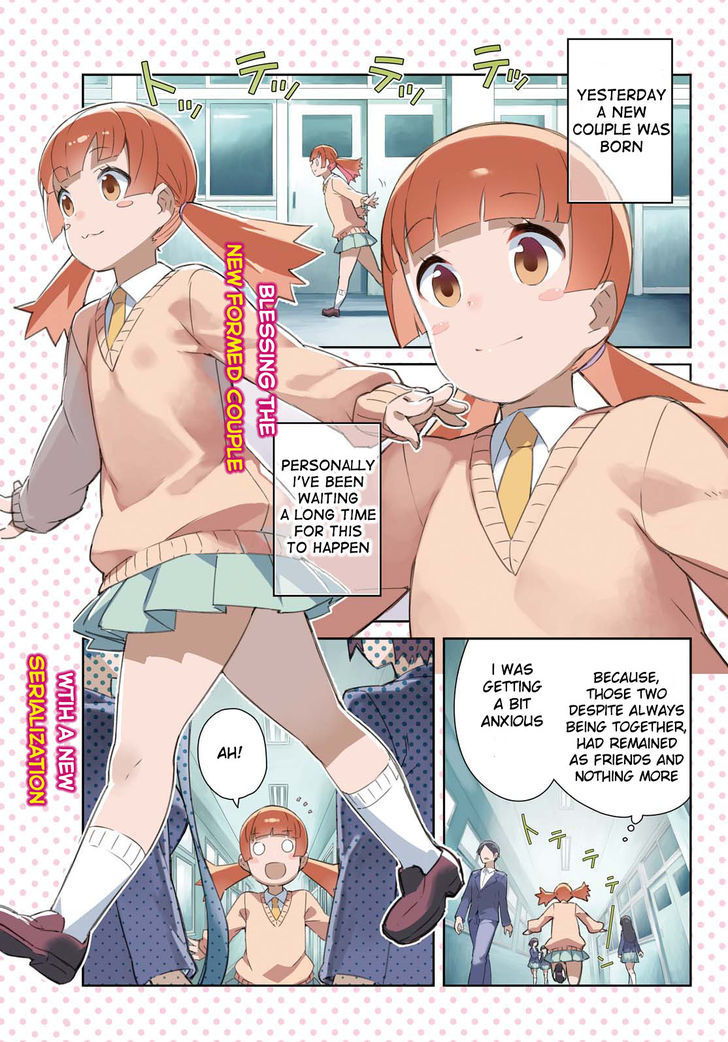 Dioti Manual ~Kamisamatachi no Ren'ai Daikou~ Chapter 1 page 2 - Chapter 1 : A Couple is Born