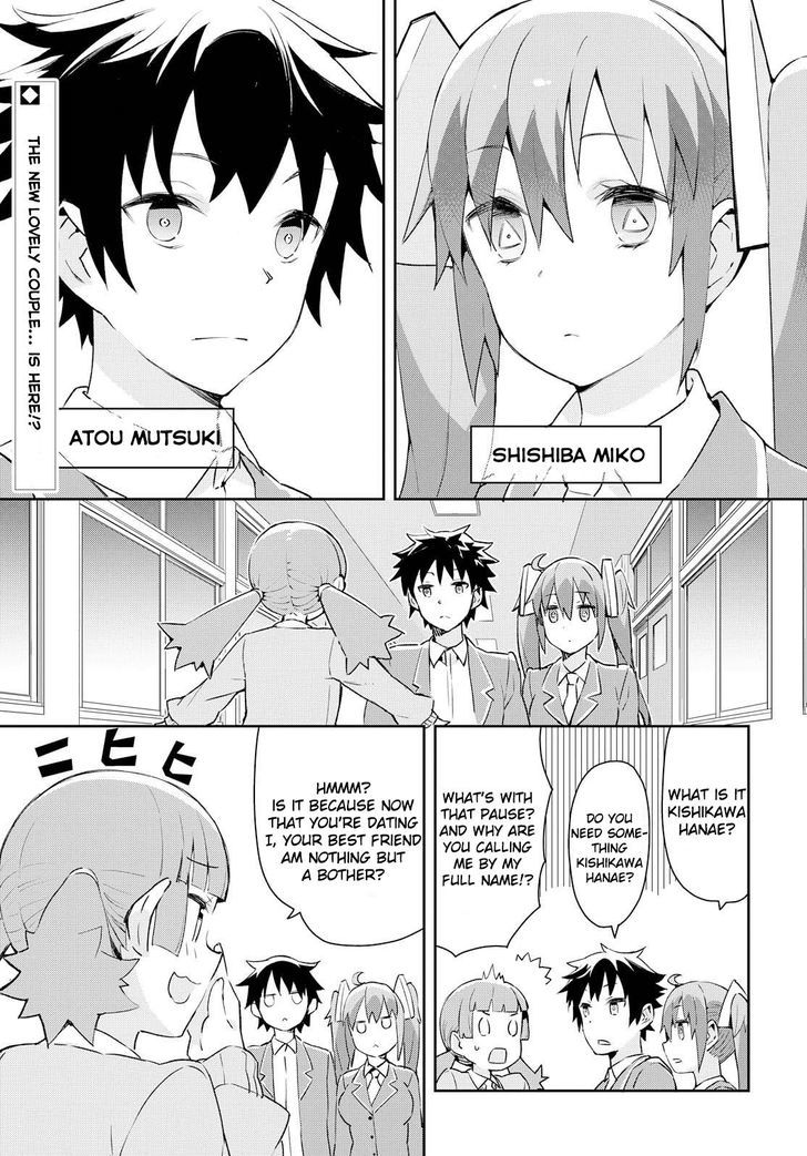 Dioti Manual ~Kamisamatachi no Ren'ai Daikou~ Chapter 1 page 4 - Chapter 1 : A Couple is Born