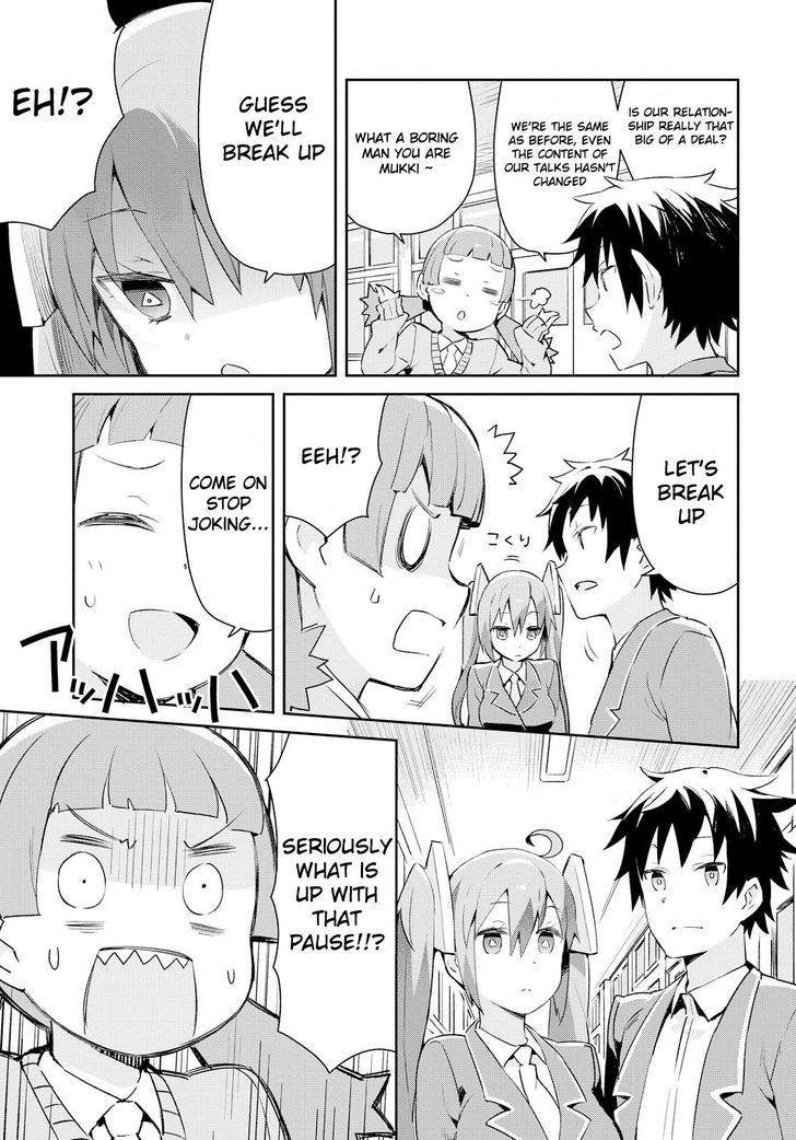 Dioti Manual ~Kamisamatachi no Ren'ai Daikou~ Chapter 1 page 6 - Chapter 1 : A Couple is Born