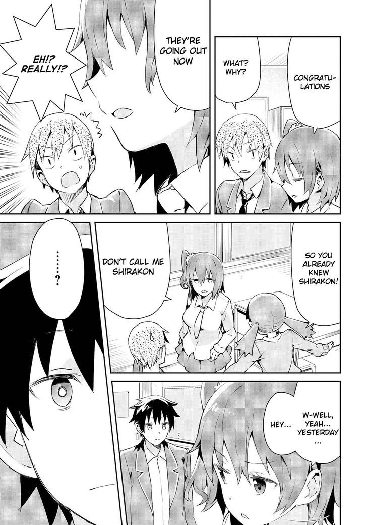 Dioti Manual ~Kamisamatachi no Ren'ai Daikou~ Chapter 1 page 8 - Chapter 1 : A Couple is Born