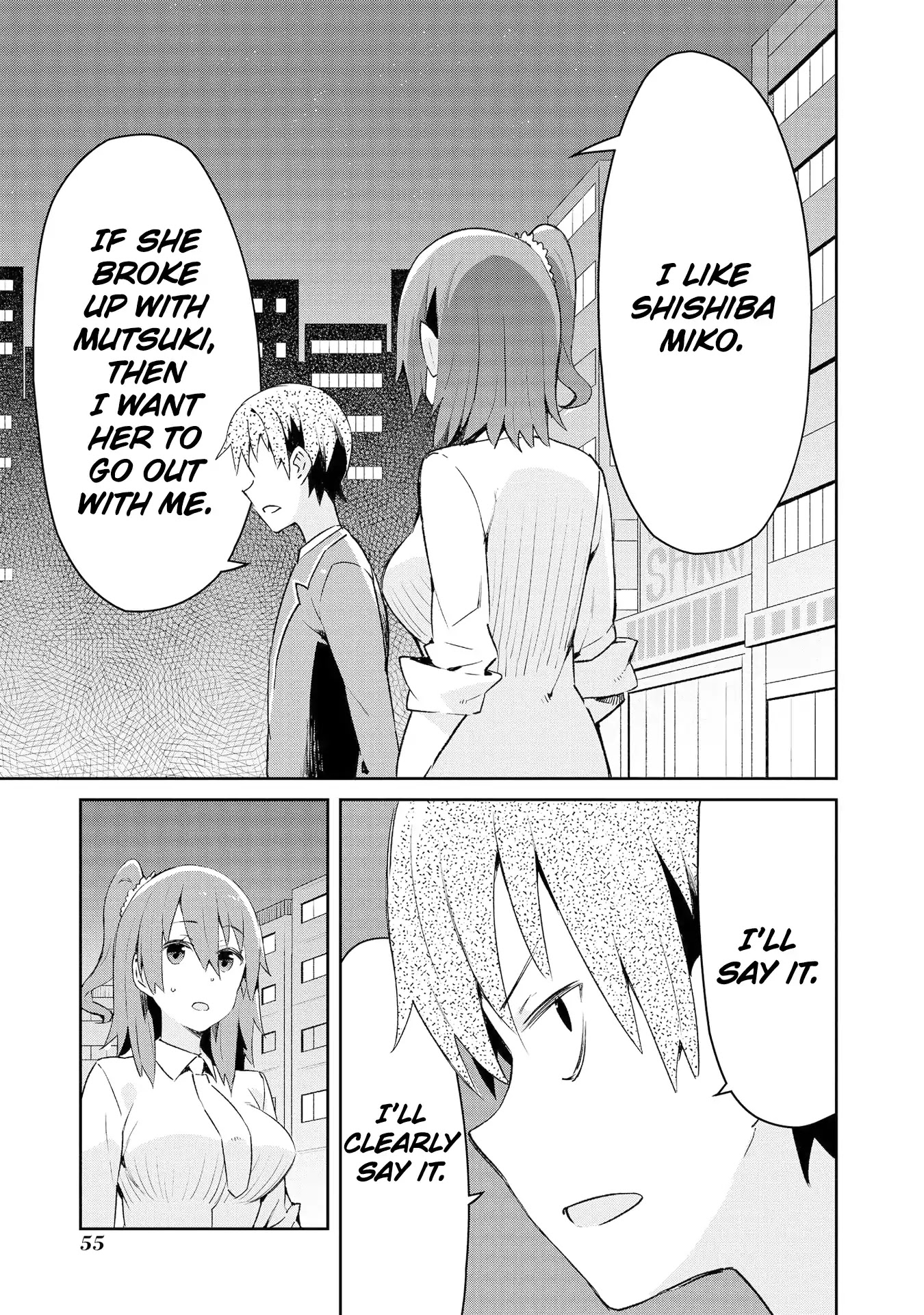 Dioti Manual ~Kamisamatachi no Ren'ai Daikou~ Chapter 10 page 15 - Chapter 10: Break Up