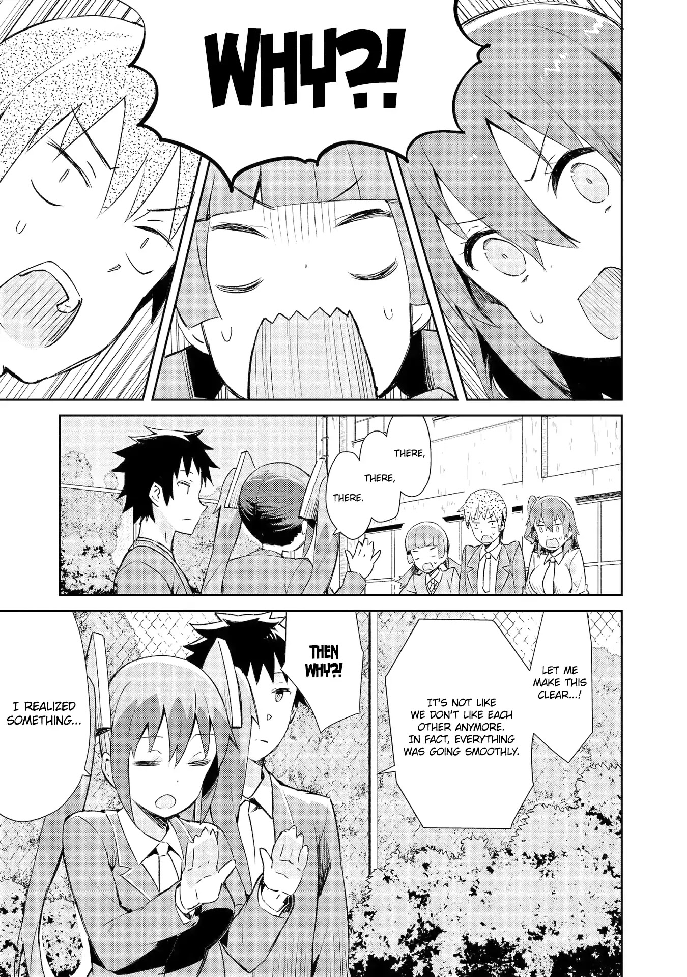 Dioti Manual ~Kamisamatachi no Ren'ai Daikou~ Chapter 10 page 3 - Chapter 10: Break Up