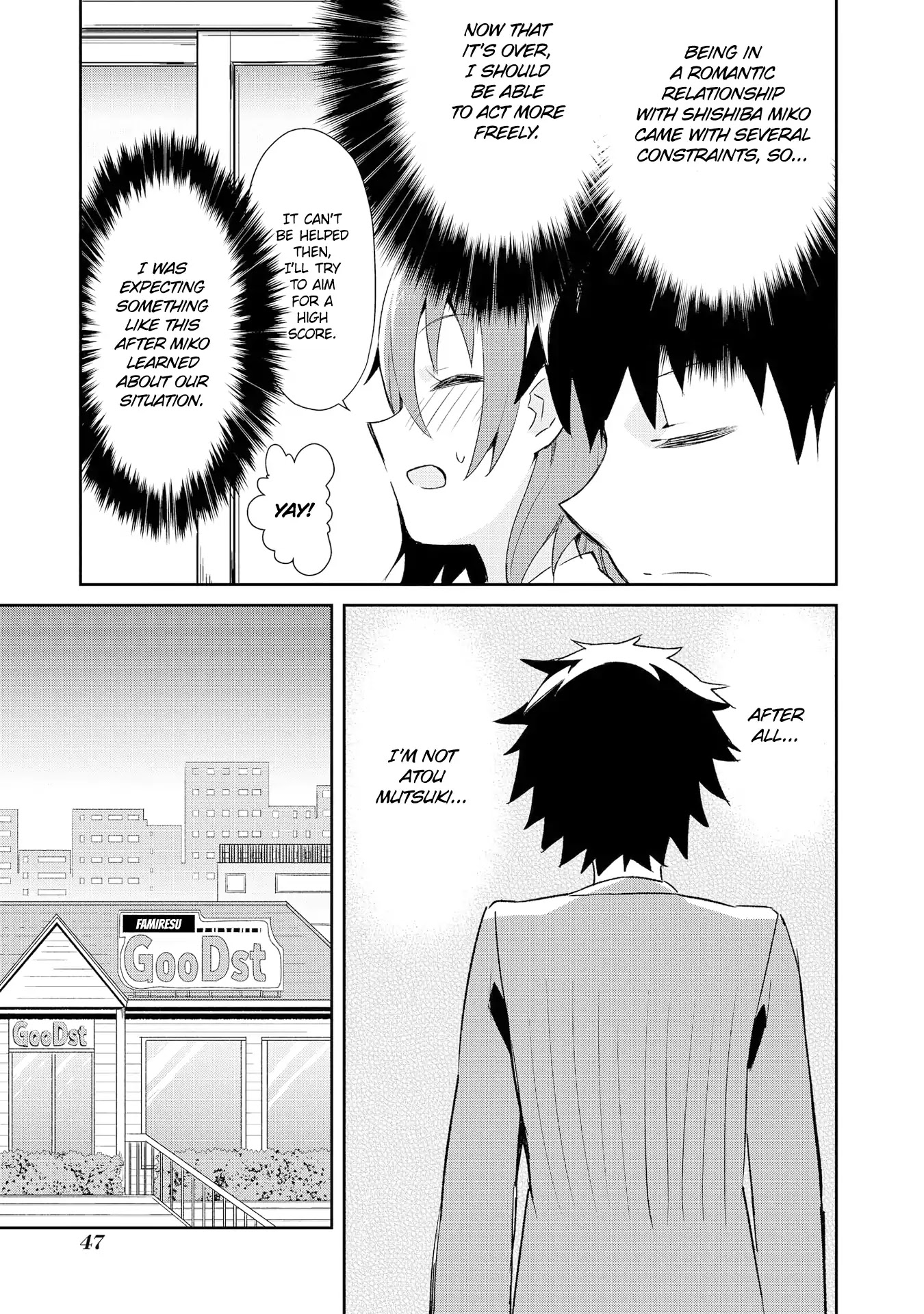 Dioti Manual ~Kamisamatachi no Ren'ai Daikou~ Chapter 10 page 7 - Chapter 10: Break Up