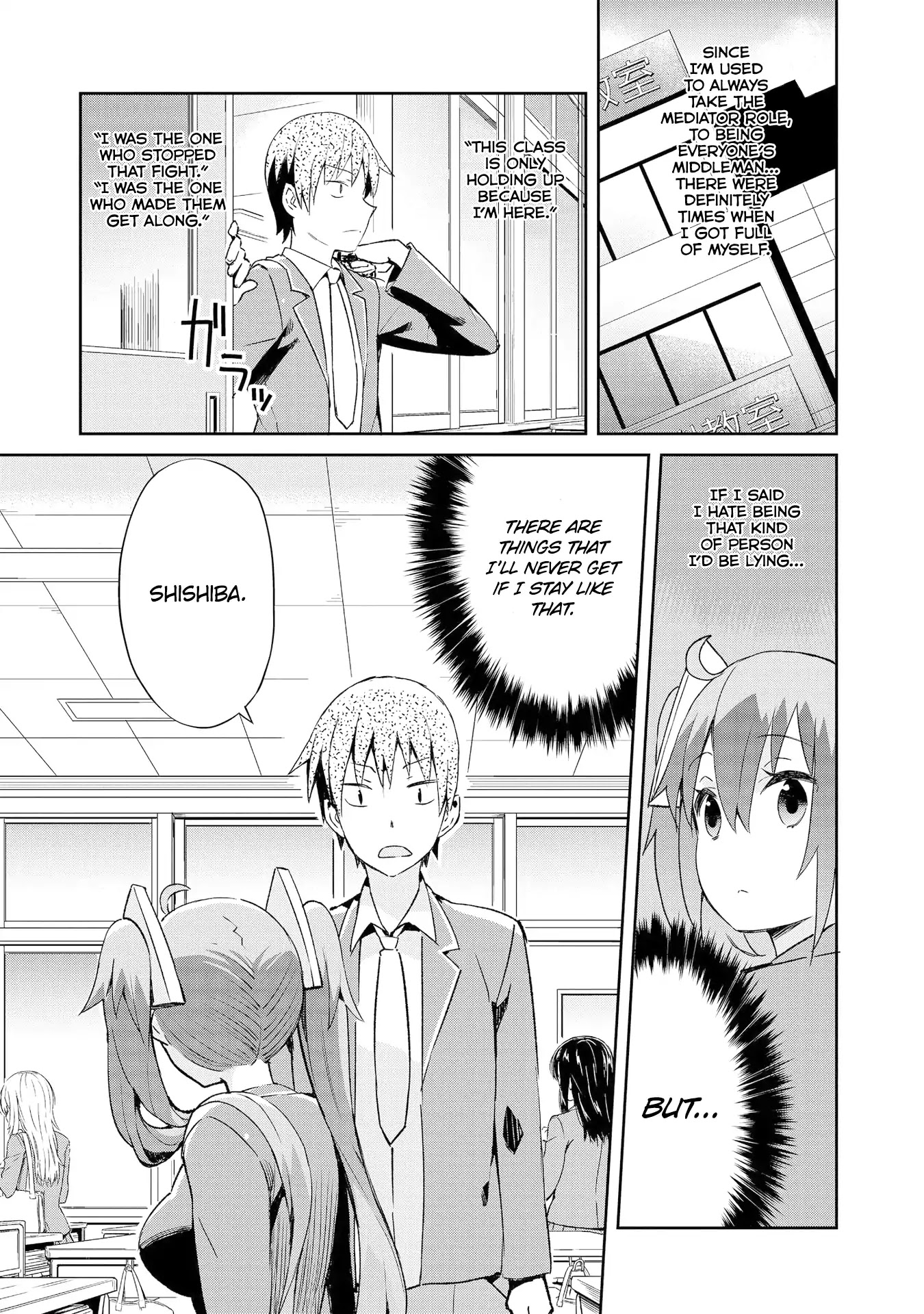Dioti Manual ~Kamisamatachi no Ren'ai Daikou~ Chapter 11 page 1 - Chapter 11: Love Chain (Front)