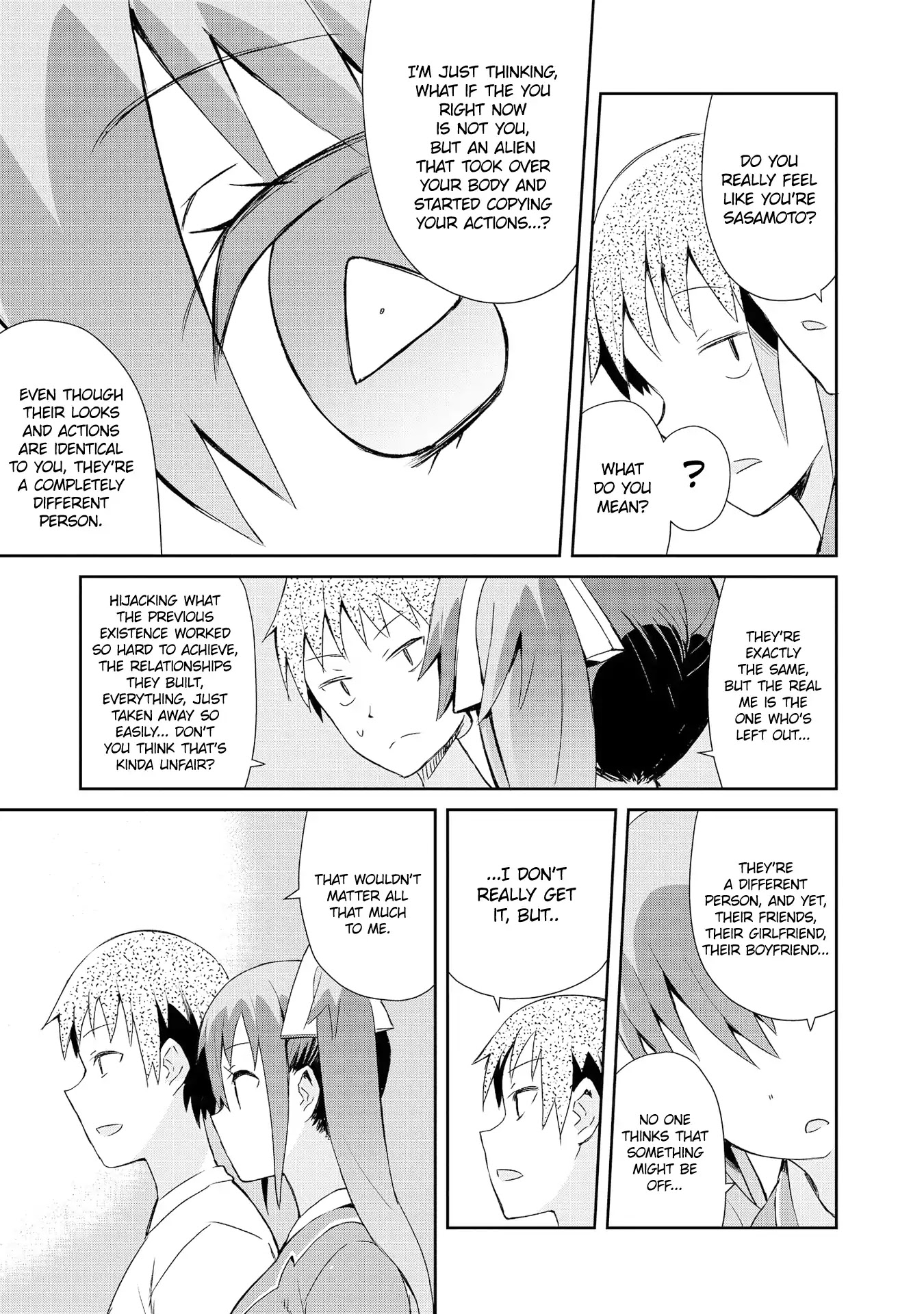 Dioti Manual ~Kamisamatachi no Ren'ai Daikou~ Chapter 11 page 13 - Chapter 11: Love Chain (Front)