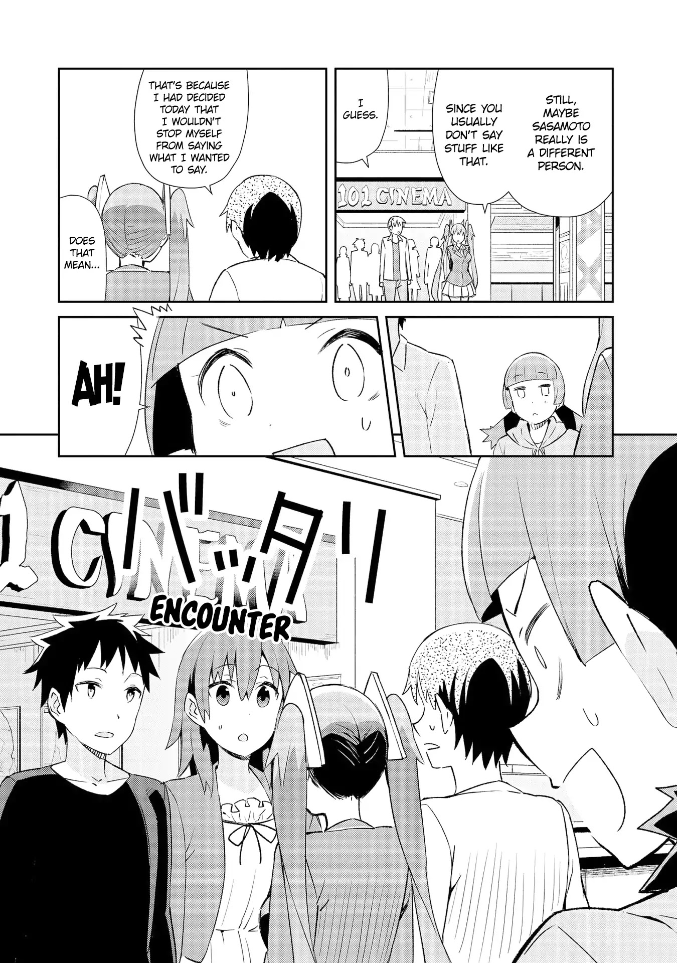 Dioti Manual ~Kamisamatachi no Ren'ai Daikou~ Chapter 11 page 15 - Chapter 11: Love Chain (Front)