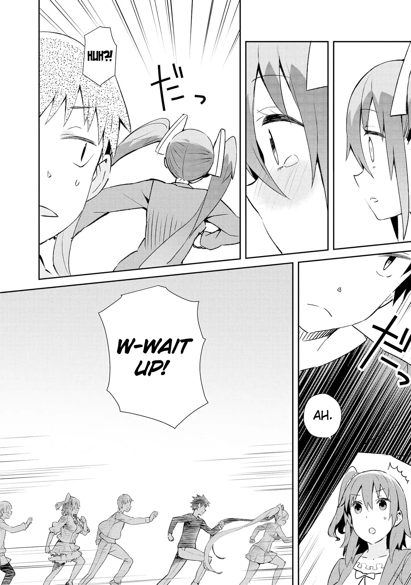 Dioti Manual ~Kamisamatachi no Ren'ai Daikou~ Chapter 11 page 16 - Chapter 11: Love Chain (Front)