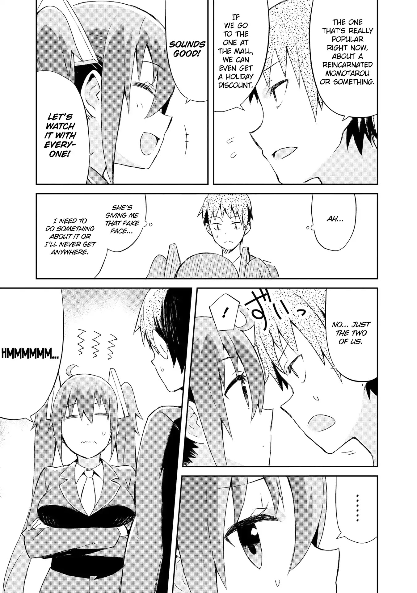 Dioti Manual ~Kamisamatachi no Ren'ai Daikou~ Chapter 11 page 3 - Chapter 11: Love Chain (Front)