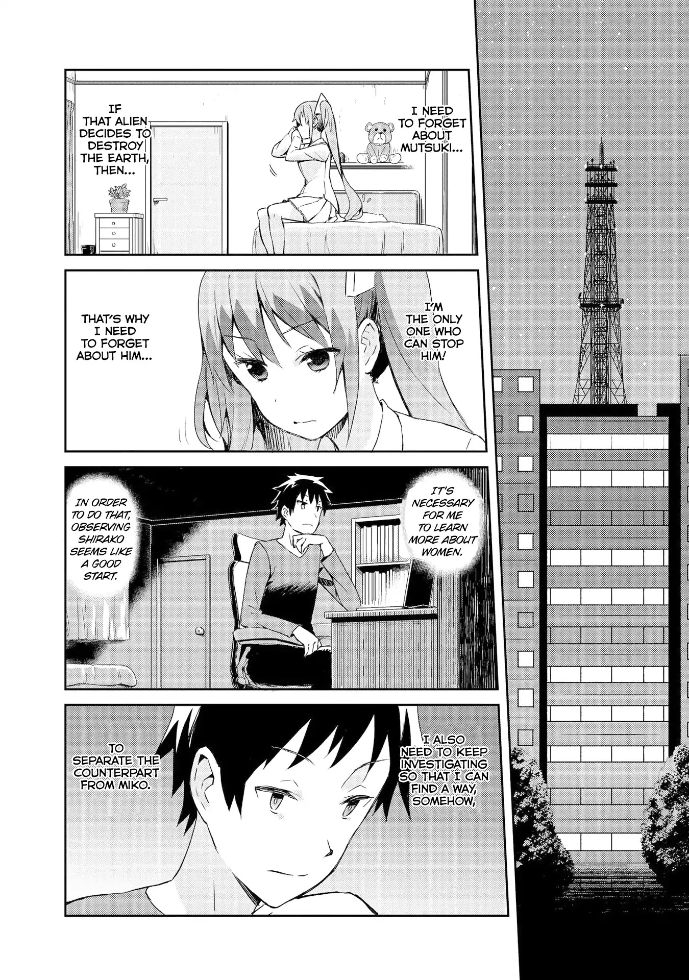 Dioti Manual ~Kamisamatachi no Ren'ai Daikou~ Chapter 11 page 6 - Chapter 11: Love Chain (Front)