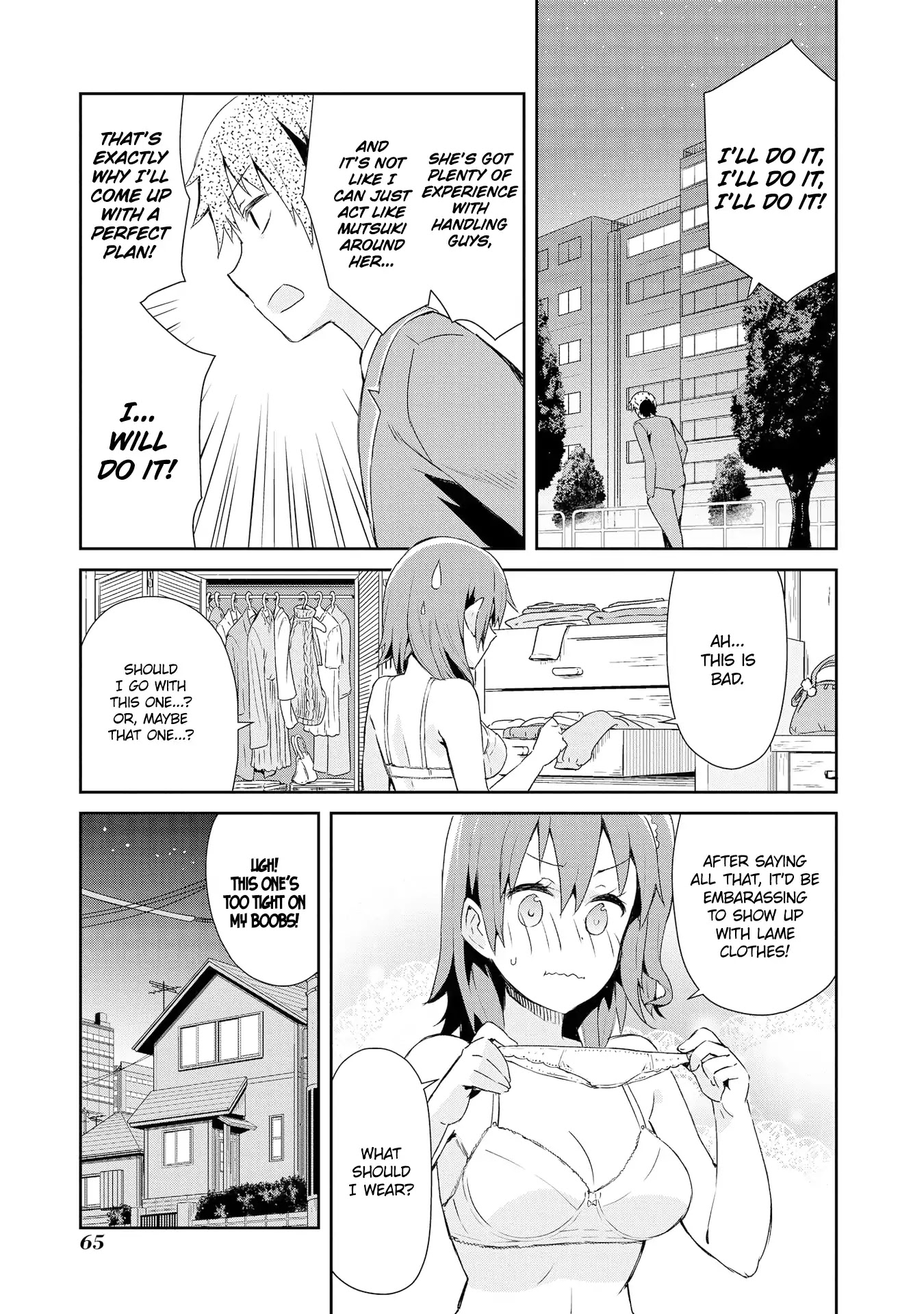 Dioti Manual ~Kamisamatachi no Ren'ai Daikou~ Chapter 11 page 7 - Chapter 11: Love Chain (Front)