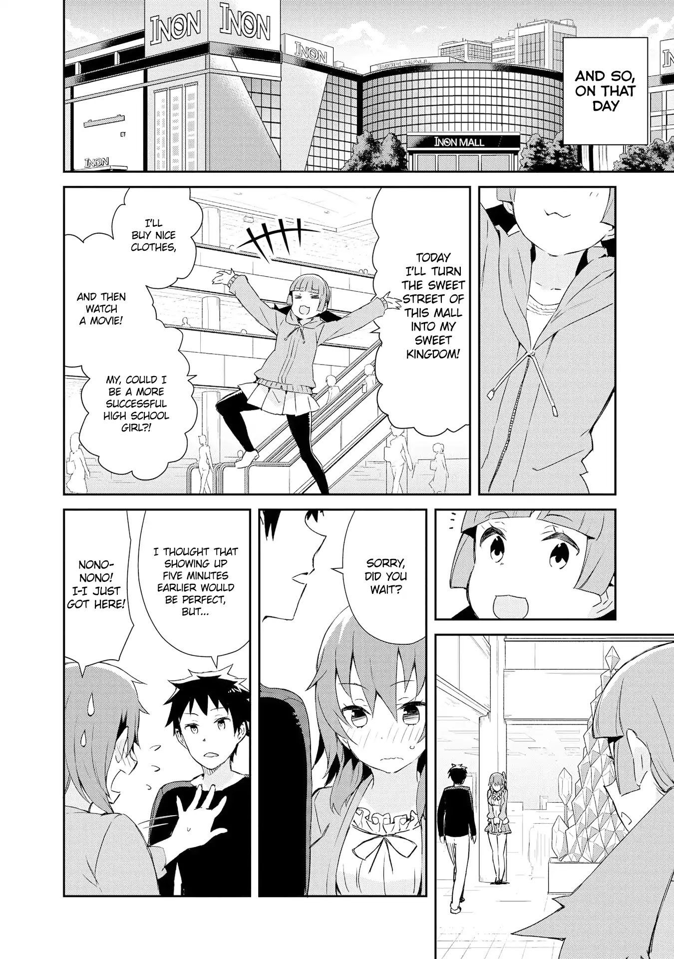 Dioti Manual ~Kamisamatachi no Ren'ai Daikou~ Chapter 11 page 8 - Chapter 11: Love Chain (Front)