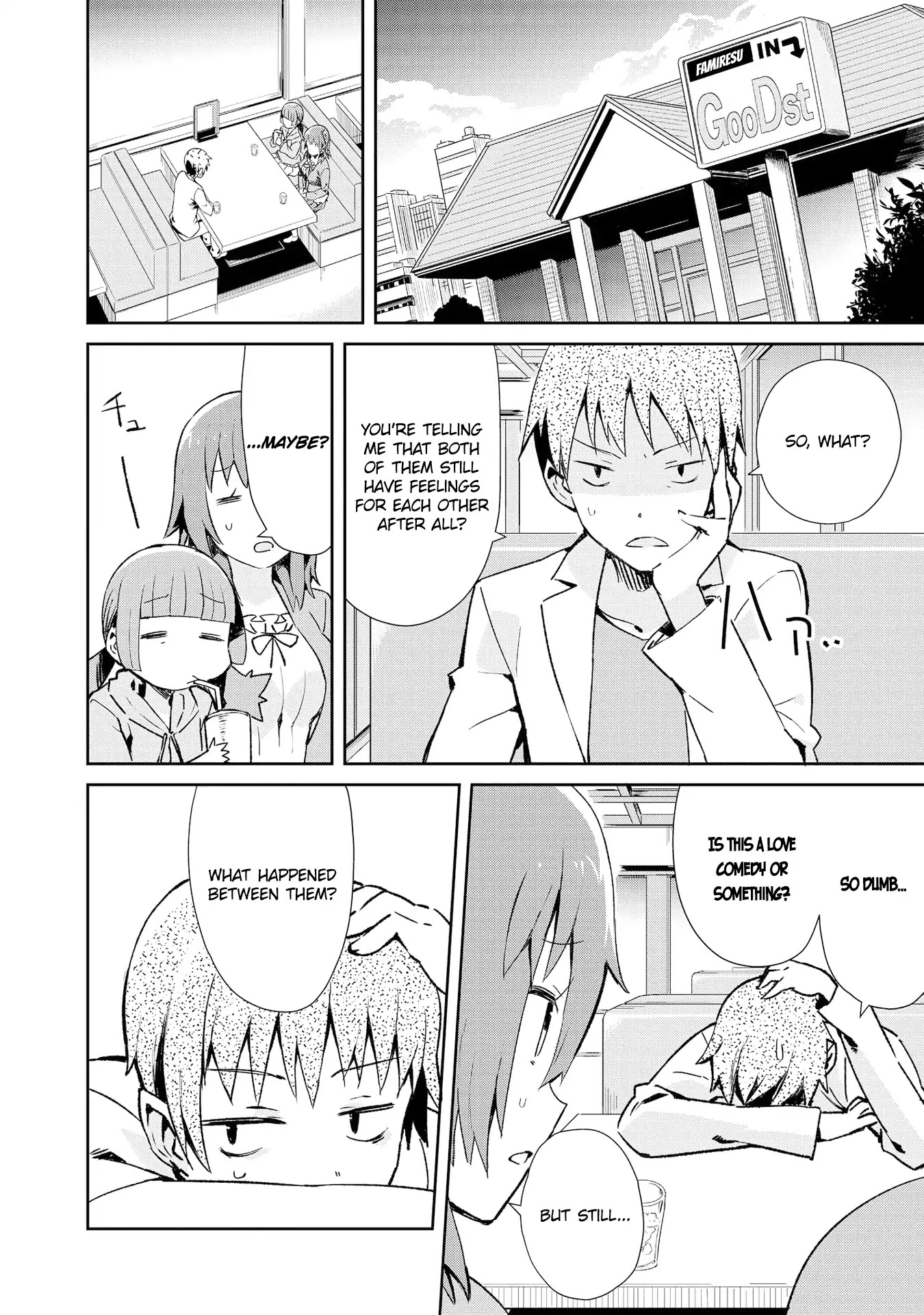 Dioti Manual ~Kamisamatachi no Ren'ai Daikou~ Chapter 12 page 10 - Chapter 12: Love Chain (Back)
