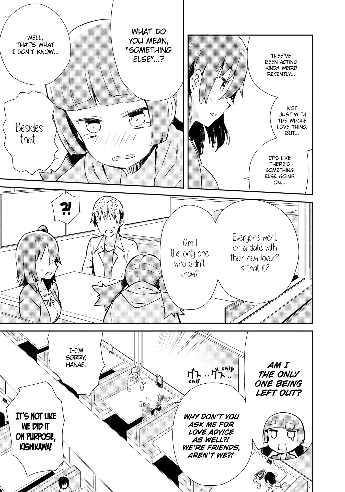 Dioti Manual ~Kamisamatachi no Ren'ai Daikou~ Chapter 12 page 11 - Chapter 12: Love Chain (Back)