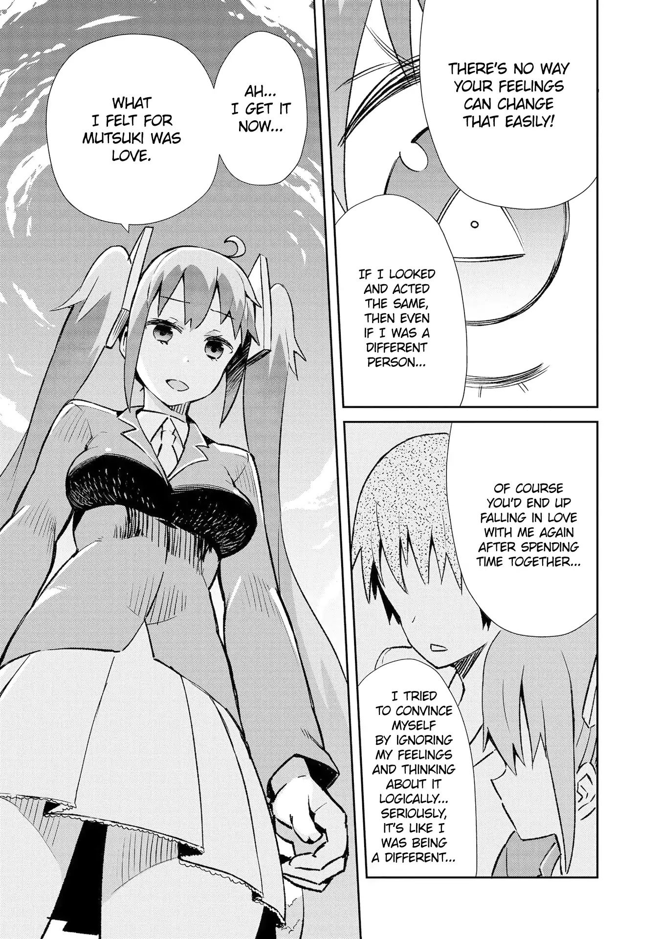 Dioti Manual ~Kamisamatachi no Ren'ai Daikou~ Chapter 12 page 7 - Chapter 12: Love Chain (Back)