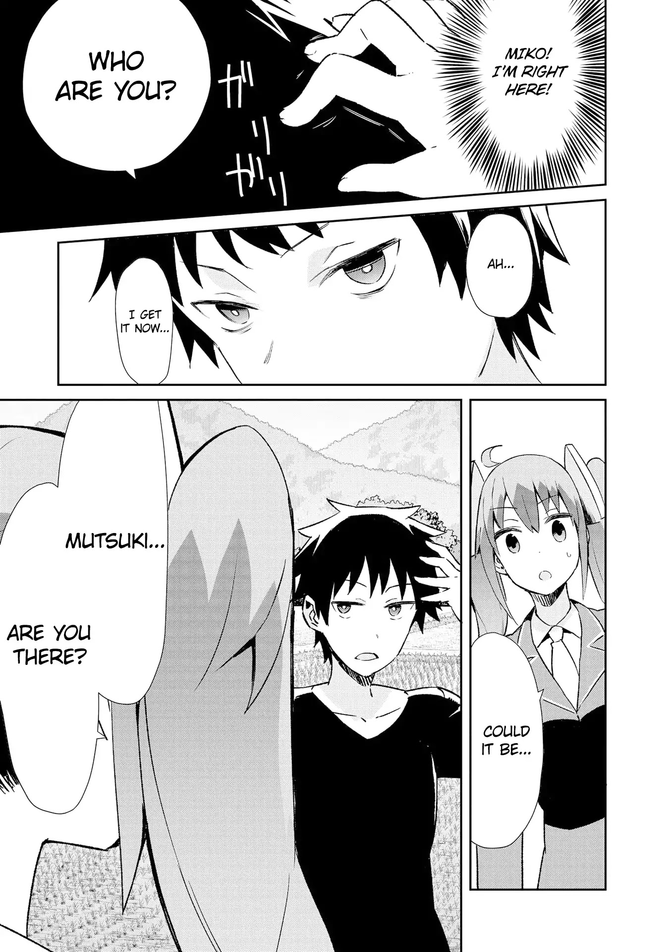 Dioti Manual ~Kamisamatachi no Ren'ai Daikou~ Chapter 12 page 9 - Chapter 12: Love Chain (Back)