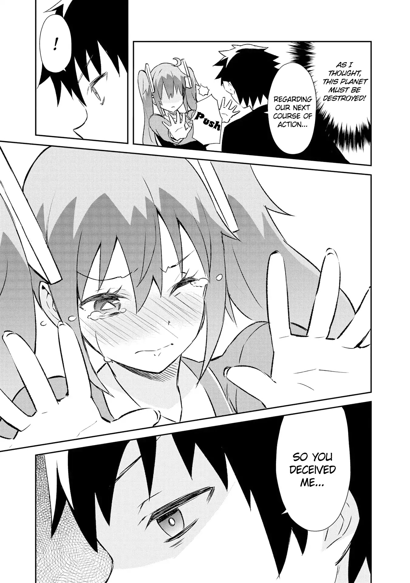 Dioti Manual ~Kamisamatachi no Ren'ai Daikou~ Chapter 13 page 12 - Chapter 13: Overflowing Heart