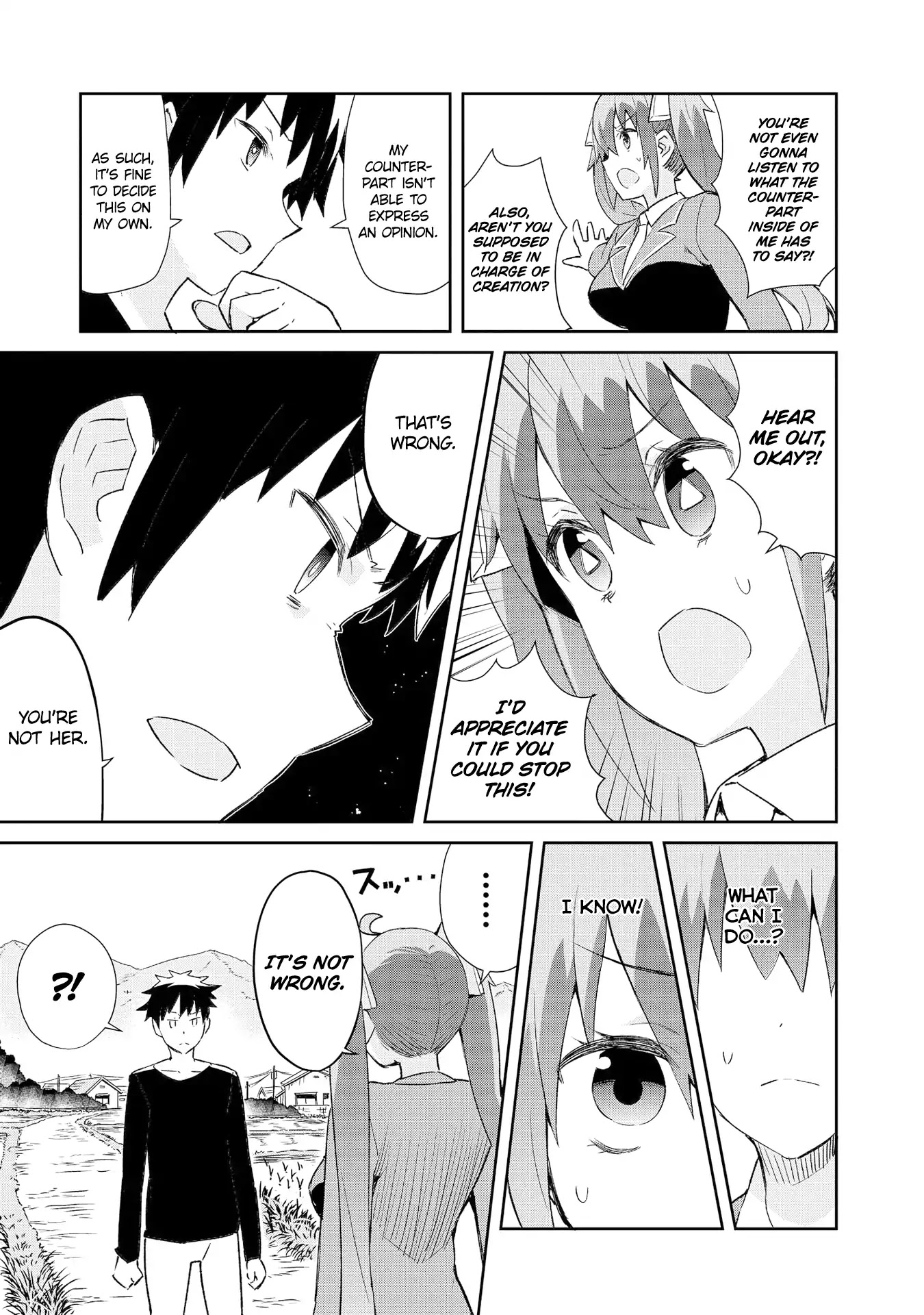 Dioti Manual ~Kamisamatachi no Ren'ai Daikou~ Chapter 13 page 6 - Chapter 13: Overflowing Heart