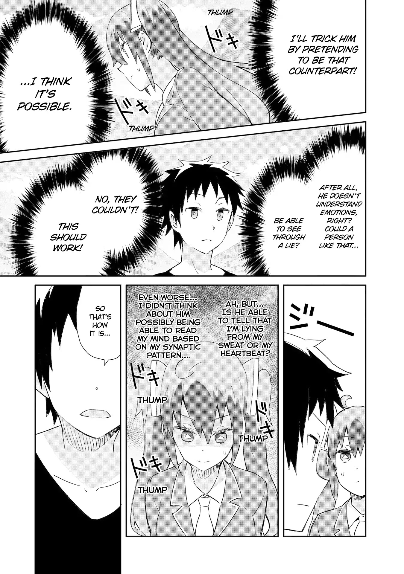 Dioti Manual ~Kamisamatachi no Ren'ai Daikou~ Chapter 13 page 8 - Chapter 13: Overflowing Heart
