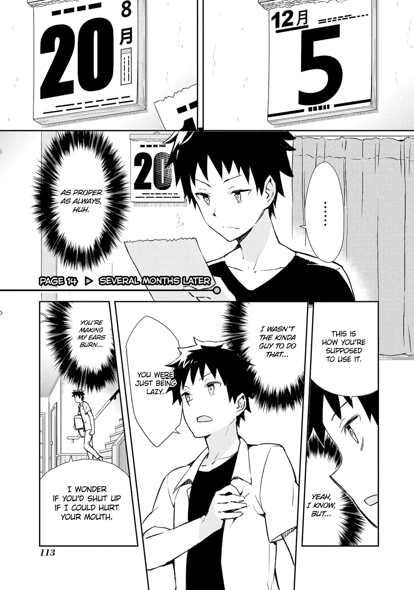 Dioti Manual ~Kamisamatachi no Ren'ai Daikou~ Chapter 14 page 1 - Chapter 14: Several Months Later