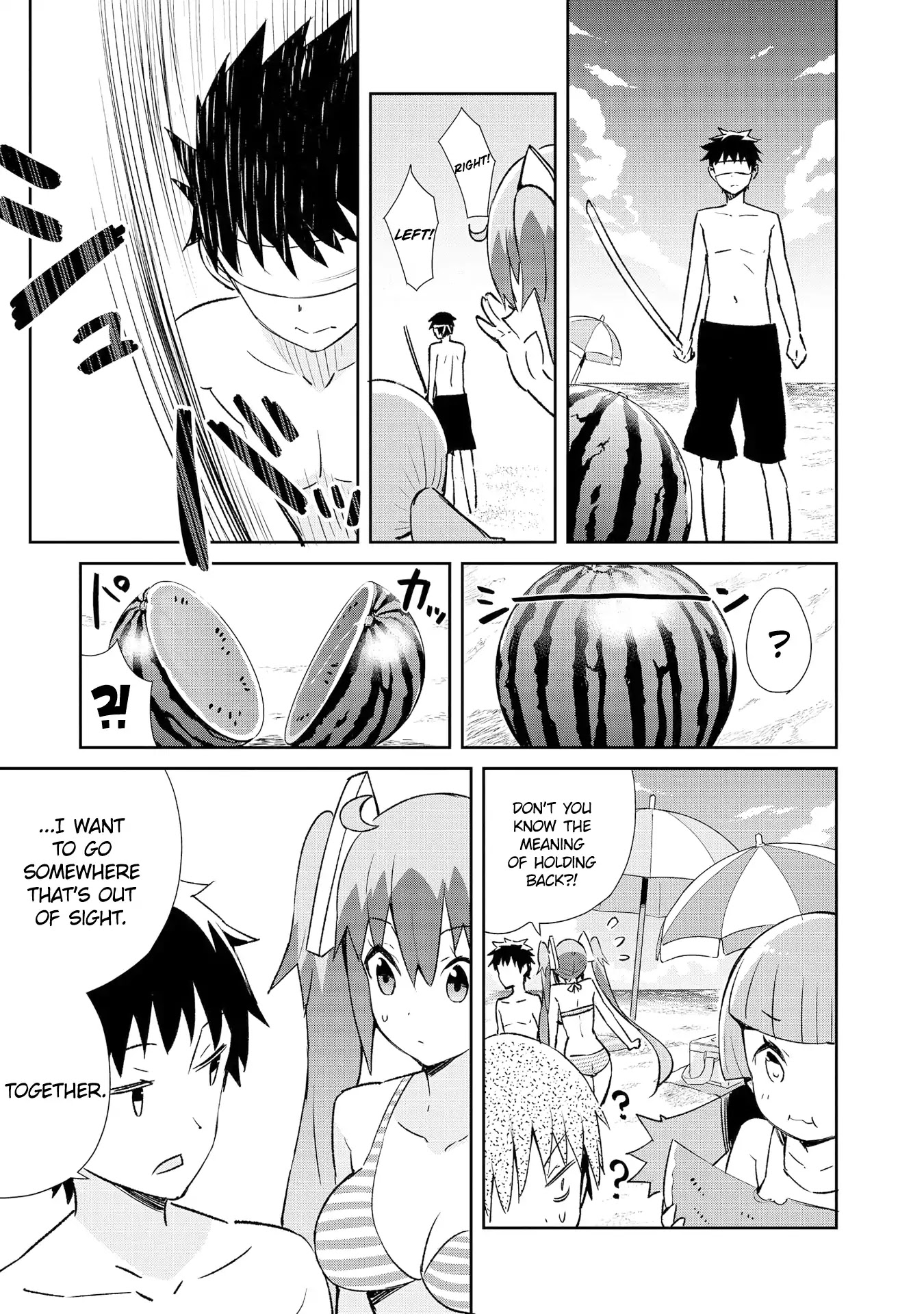 Dioti Manual ~Kamisamatachi no Ren'ai Daikou~ Chapter 14 page 10 - Chapter 14: Several Months Later