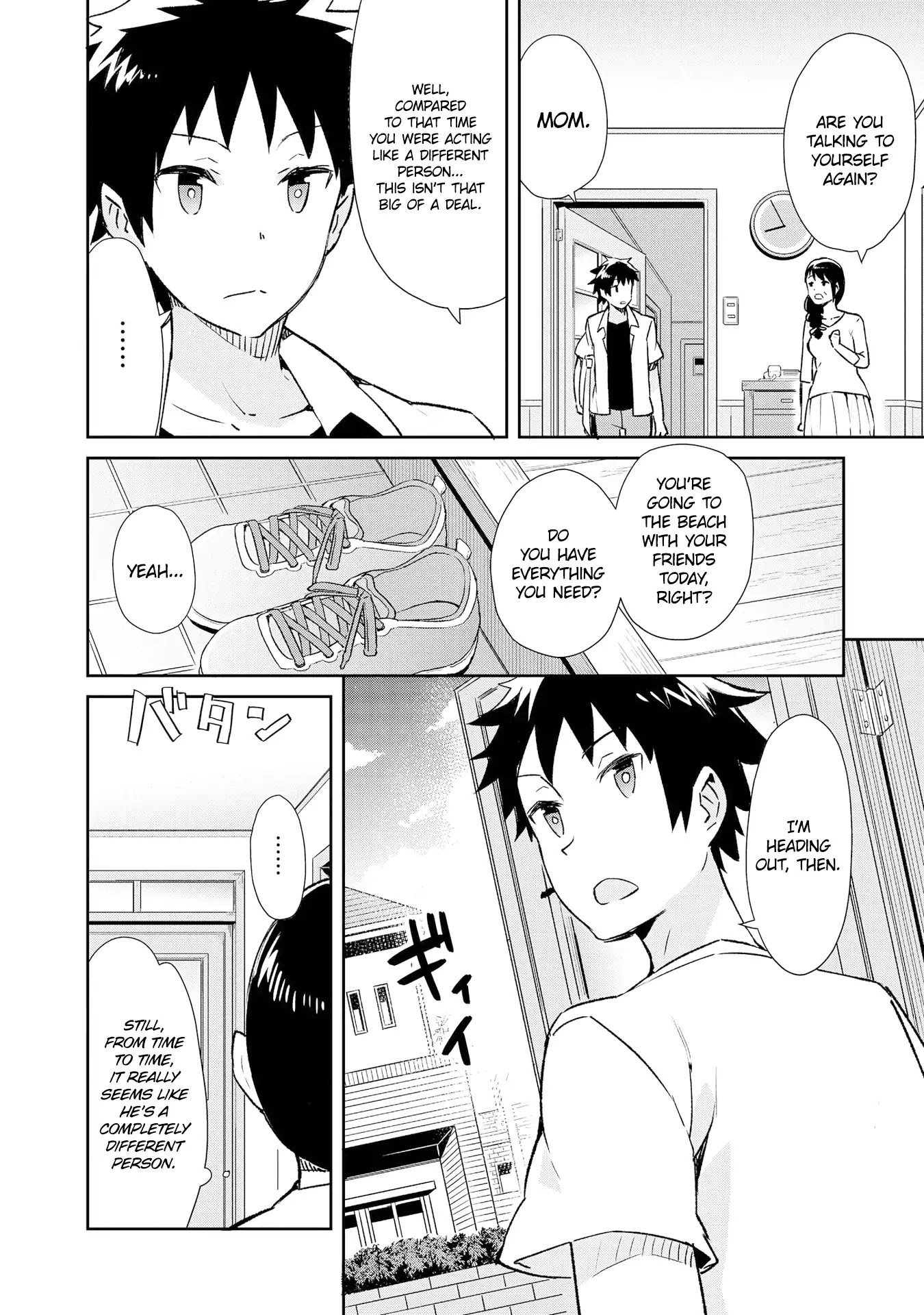 Dioti Manual ~Kamisamatachi no Ren'ai Daikou~ Chapter 14 page 2 - Chapter 14: Several Months Later