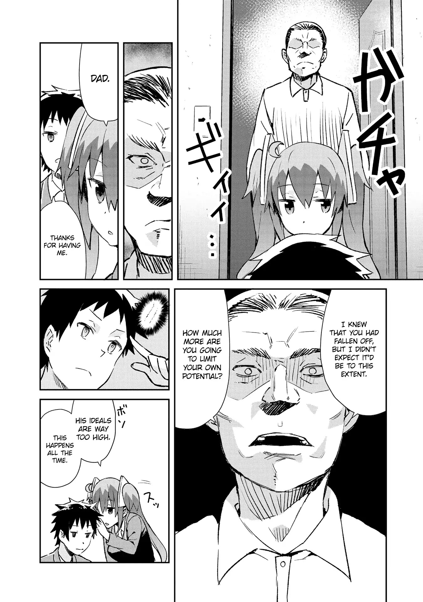 Dioti Manual ~Kamisamatachi no Ren'ai Daikou~ Chapter 15 page 12 - Chapter 15: Abilities