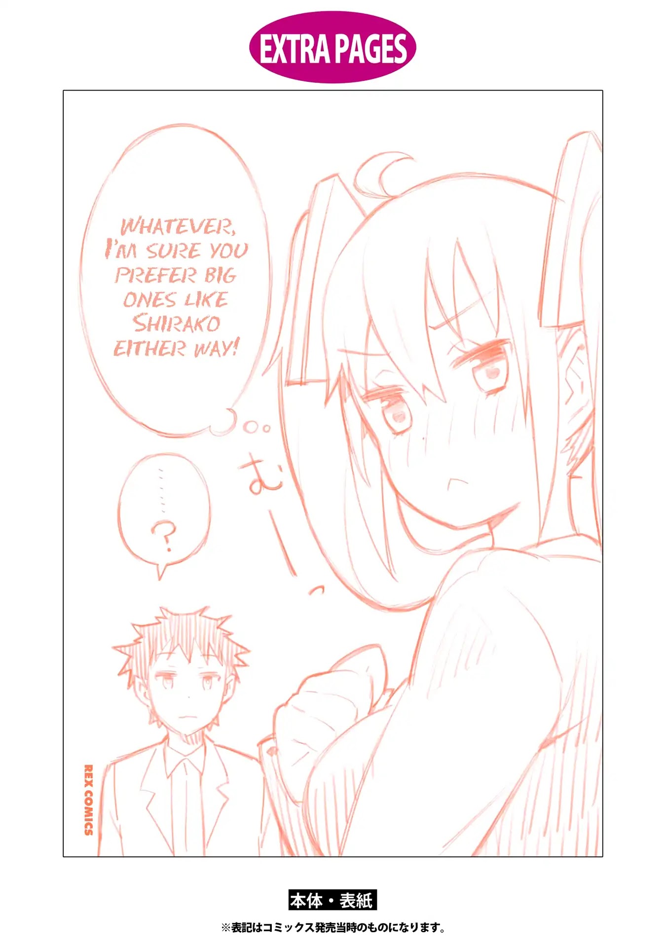 Dioti Manual ~Kamisamatachi no Ren'ai Daikou~ Chapter 15 page 19 - Chapter 15: Abilities
