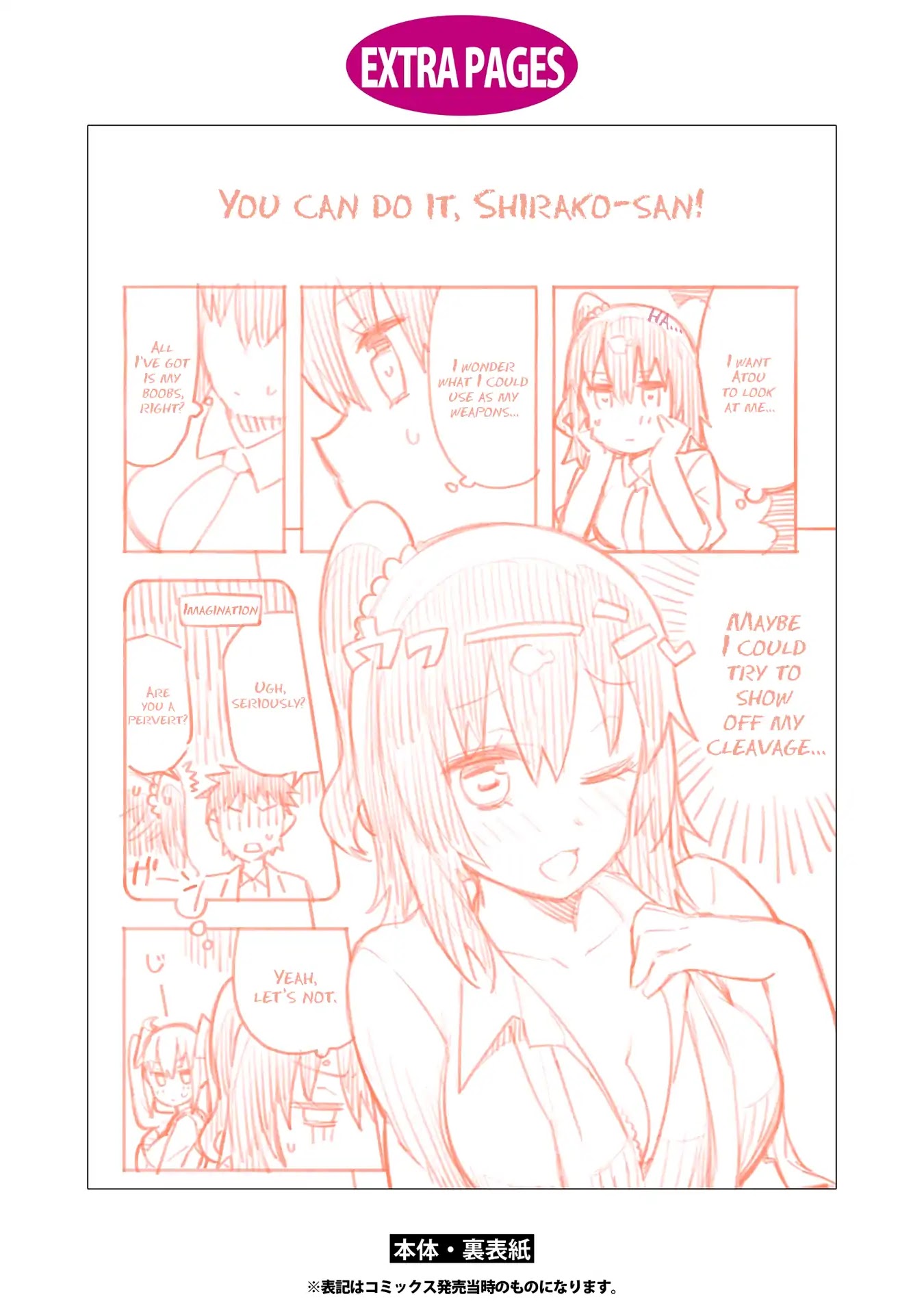 Dioti Manual ~Kamisamatachi no Ren'ai Daikou~ Chapter 15 page 20 - Chapter 15: Abilities