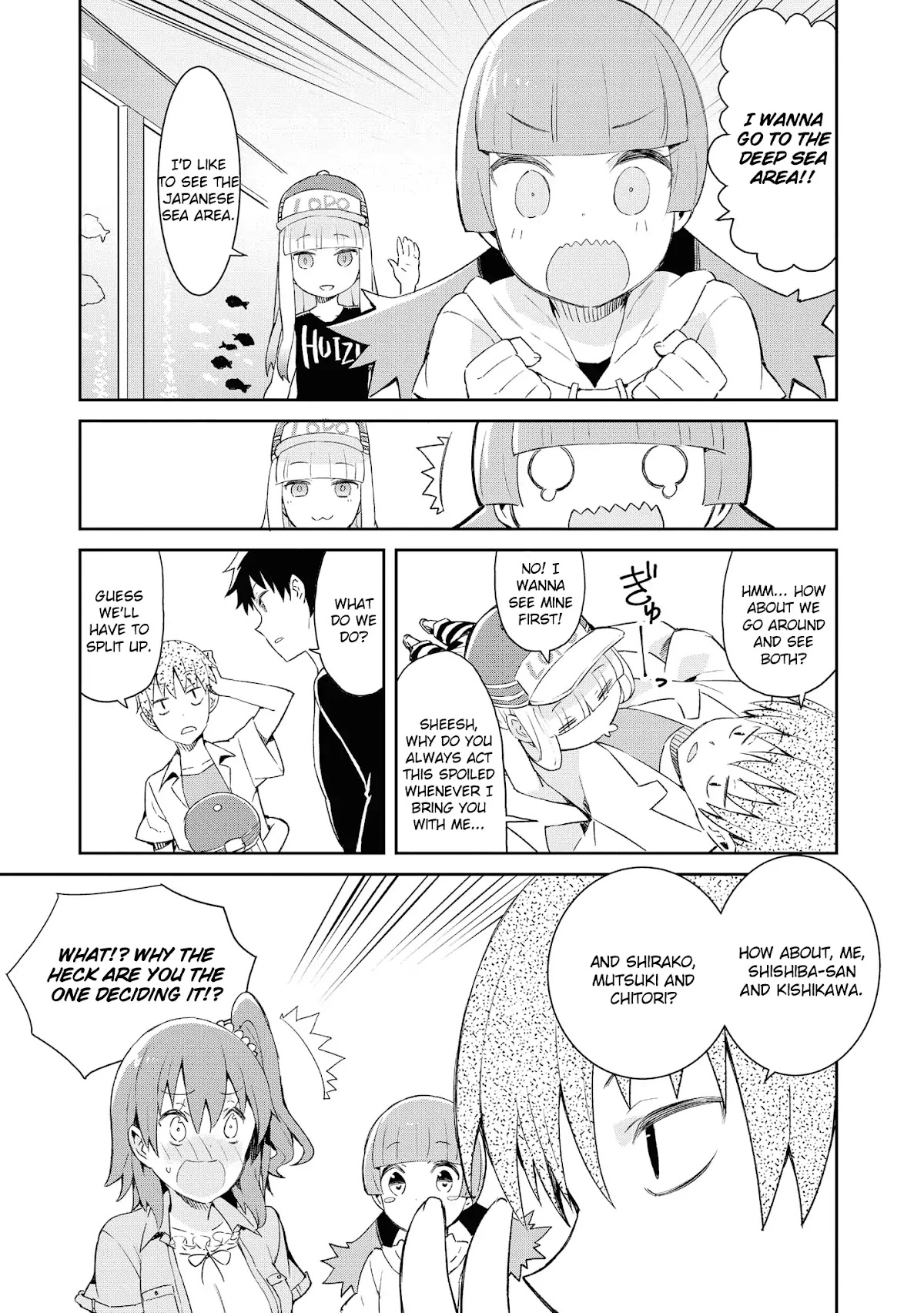 Dioti Manual ~Kamisamatachi no Ren'ai Daikou~ Chapter 16 page 12 - Chapter 16: Little Sister (Front)