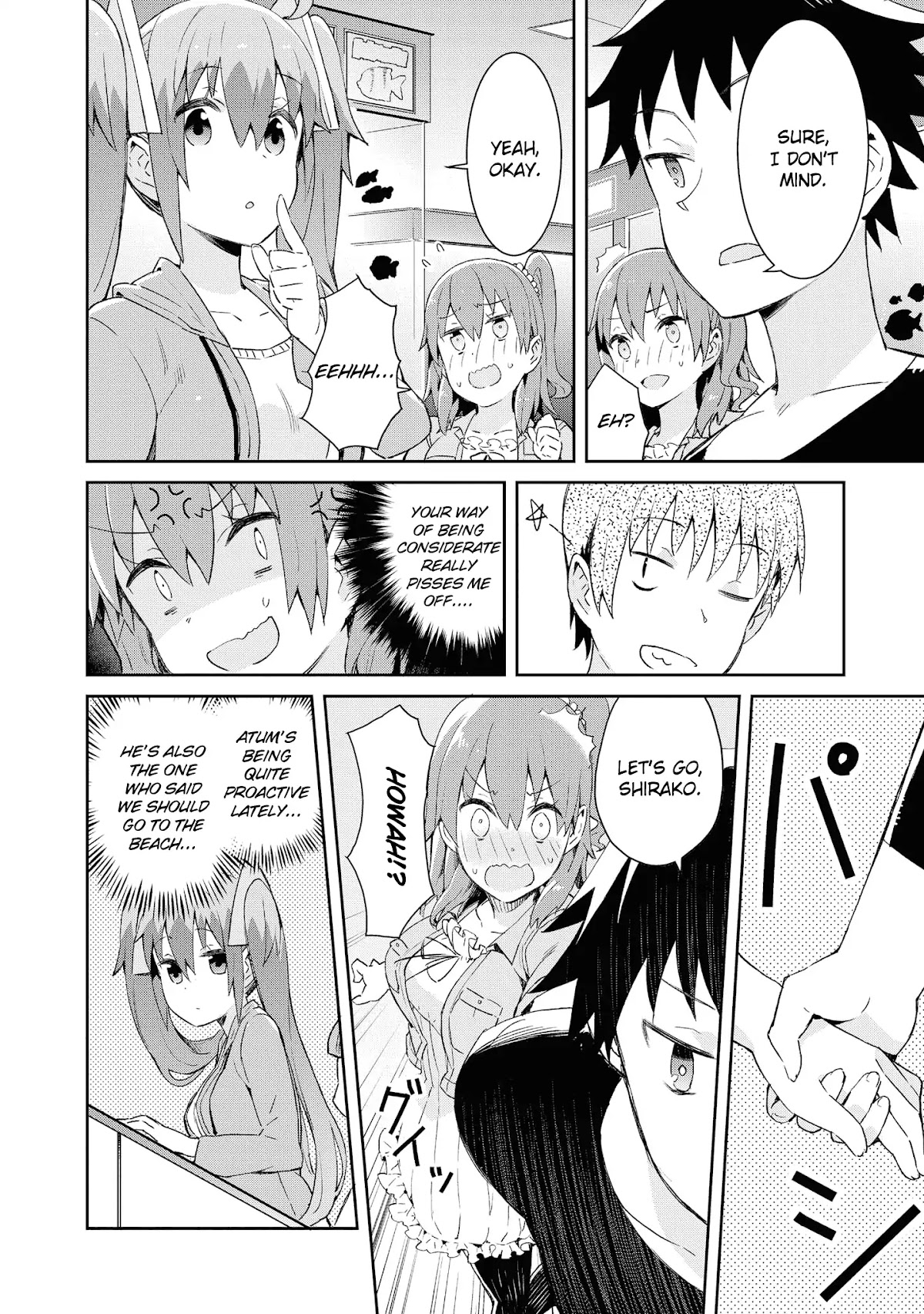 Dioti Manual ~Kamisamatachi no Ren'ai Daikou~ Chapter 16 page 13 - Chapter 16: Little Sister (Front)