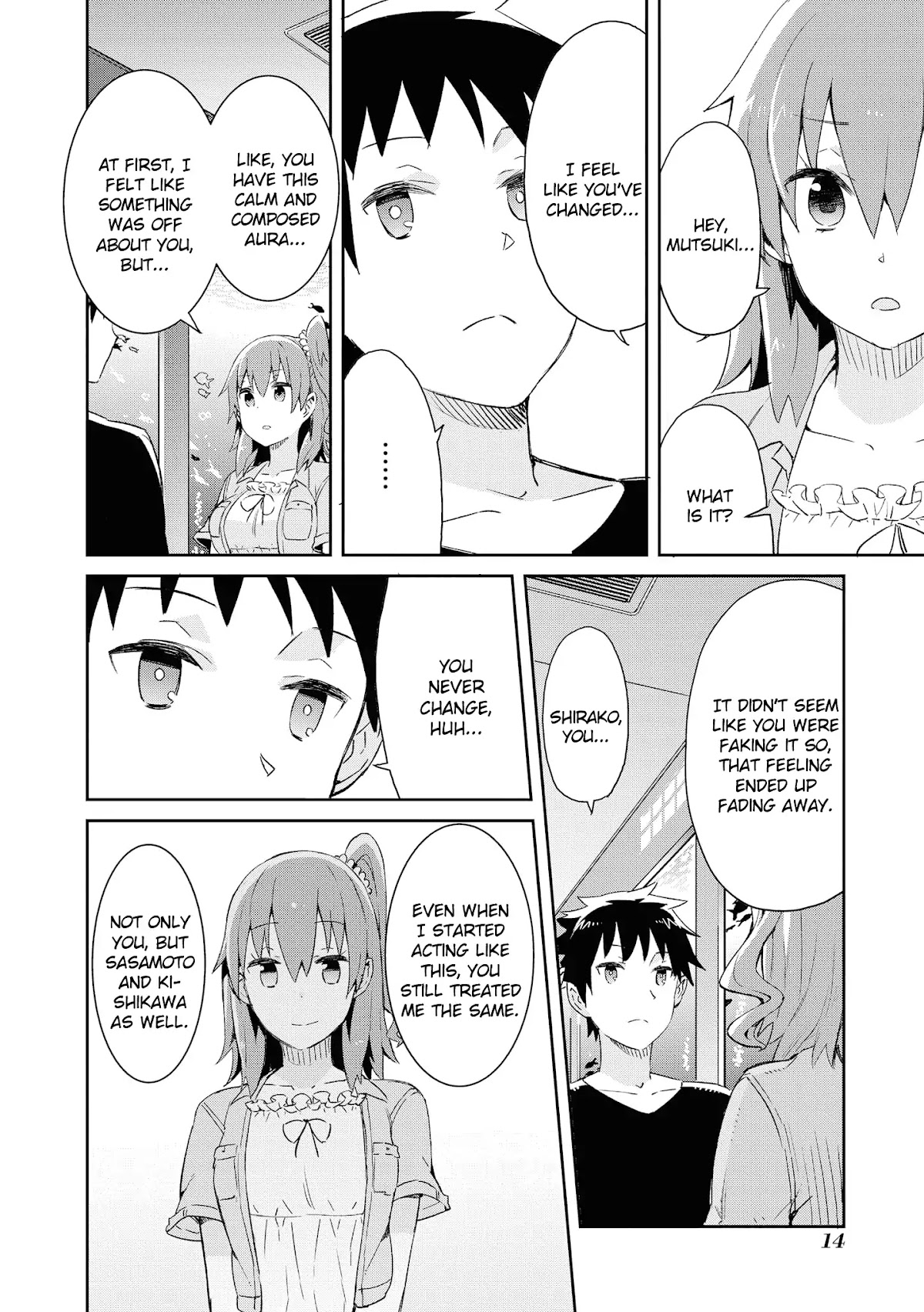 Dioti Manual ~Kamisamatachi no Ren'ai Daikou~ Chapter 16 page 15 - Chapter 16: Little Sister (Front)