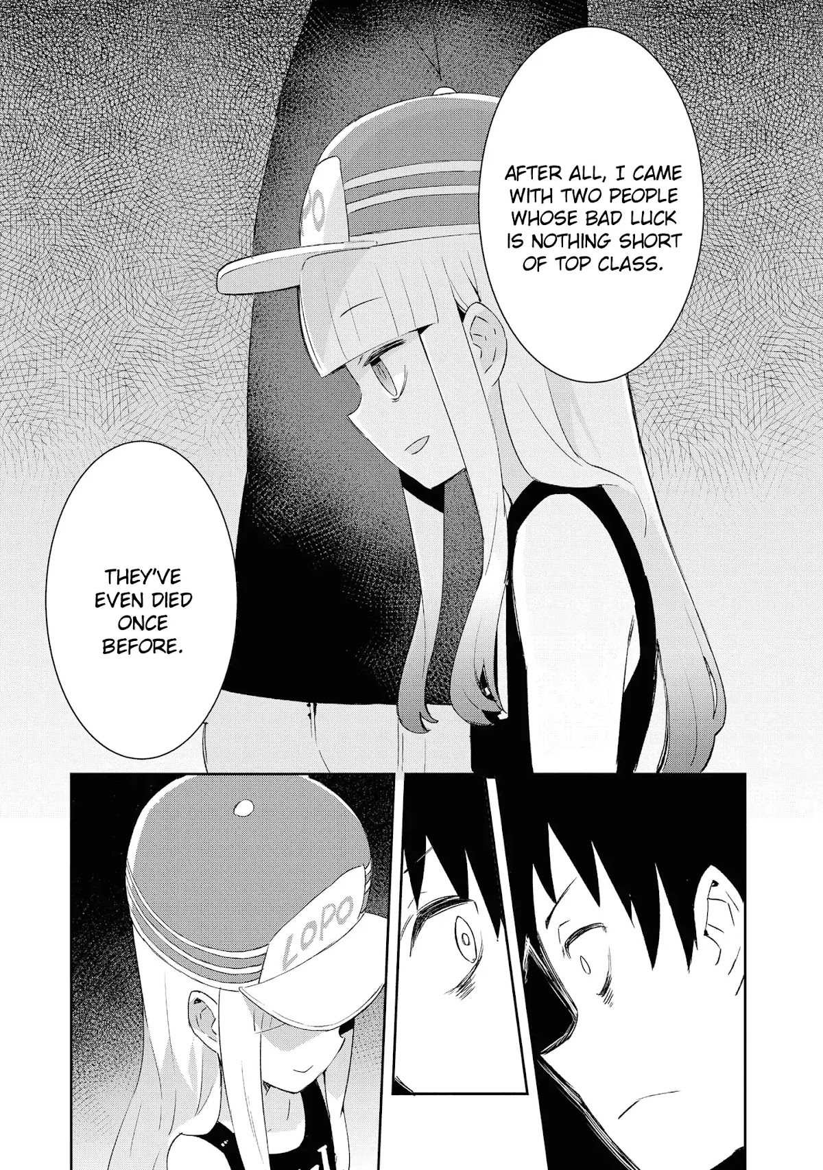 Dioti Manual ~Kamisamatachi no Ren'ai Daikou~ Chapter 16 page 18 - Chapter 16: Little Sister (Front)