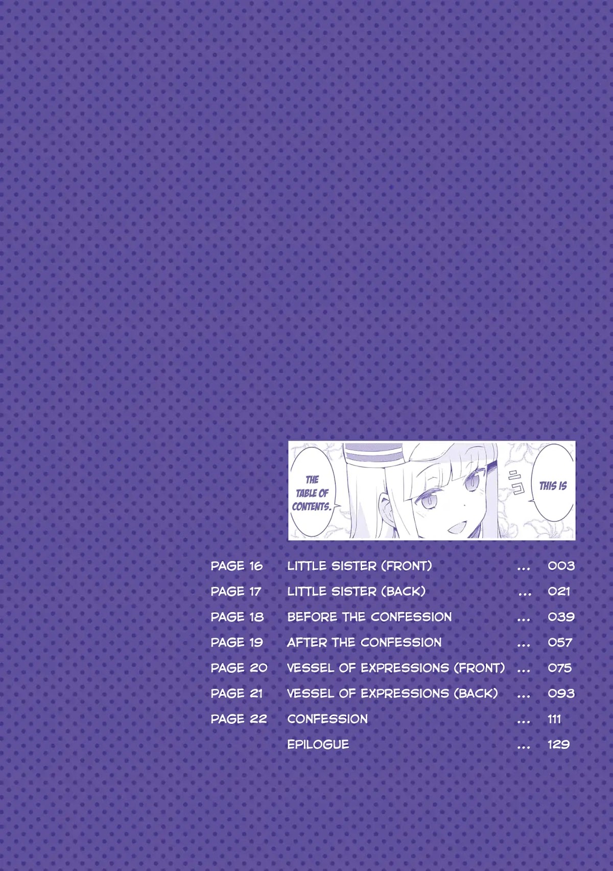 Dioti Manual ~Kamisamatachi no Ren'ai Daikou~ Chapter 16 page 3 - Chapter 16: Little Sister (Front)