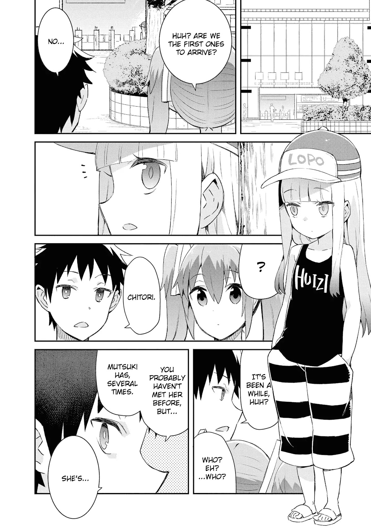 Dioti Manual ~Kamisamatachi no Ren'ai Daikou~ Chapter 16 page 7 - Chapter 16: Little Sister (Front)