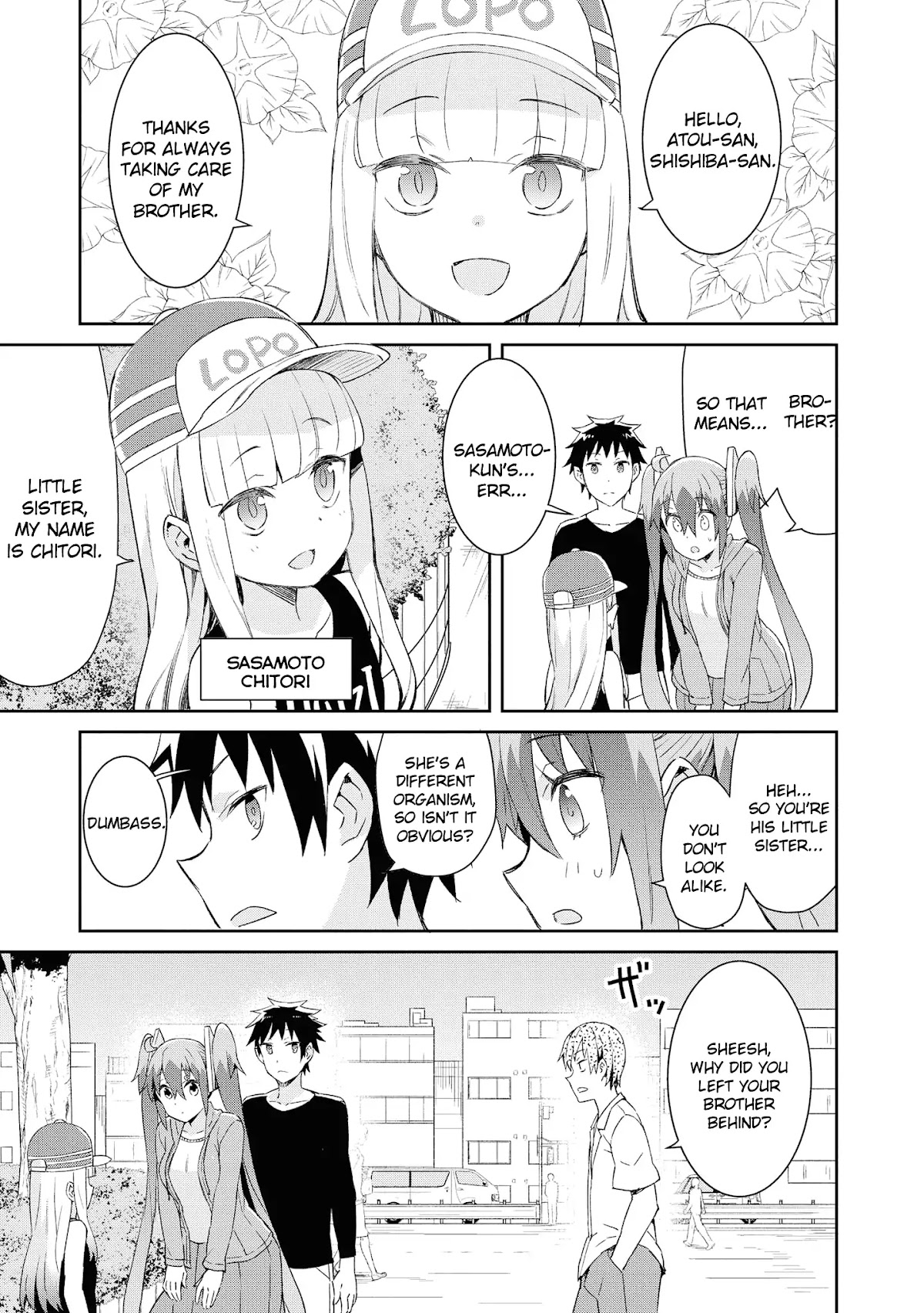 Dioti Manual ~Kamisamatachi no Ren'ai Daikou~ Chapter 16 page 8 - Chapter 16: Little Sister (Front)