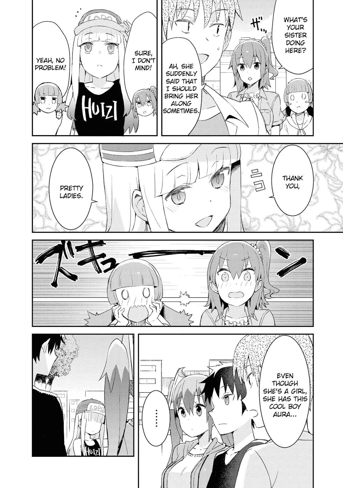 Dioti Manual ~Kamisamatachi no Ren'ai Daikou~ Chapter 16 page 9 - Chapter 16: Little Sister (Front)