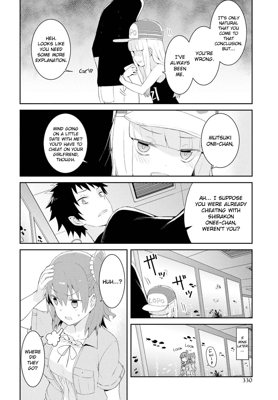 Dioti Manual ~Kamisamatachi no Ren'ai Daikou~ Chapter 17 page 2 - Chapter 17: Little Sister (Back)