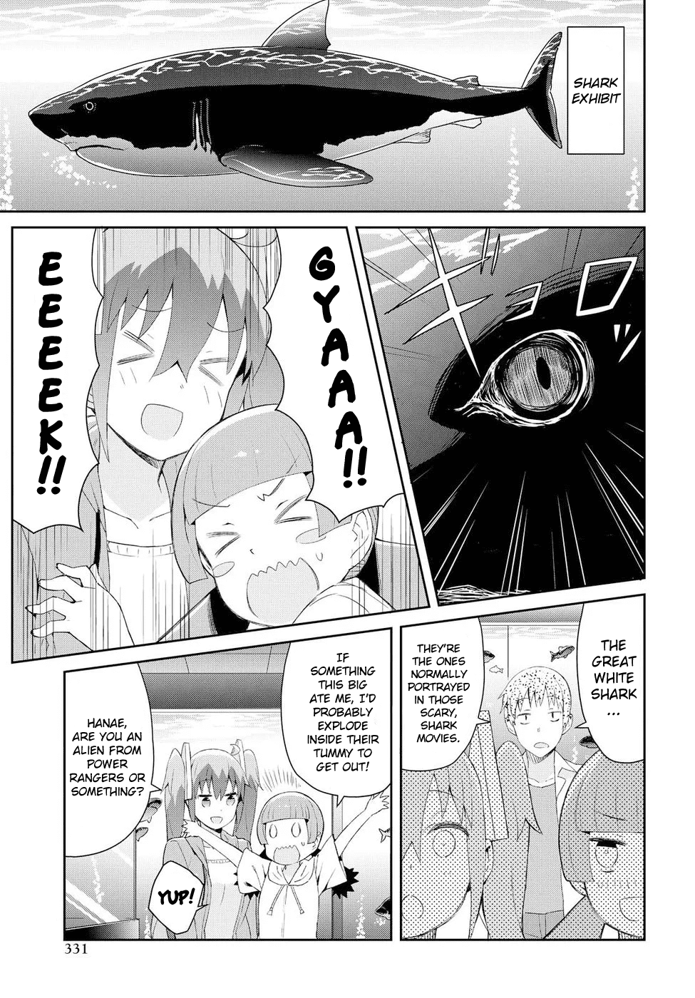 Dioti Manual ~Kamisamatachi no Ren'ai Daikou~ Chapter 17 page 3 - Chapter 17: Little Sister (Back)