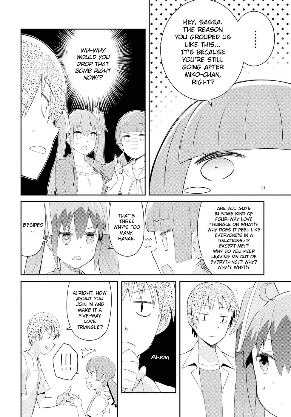 Dioti Manual ~Kamisamatachi no Ren'ai Daikou~ Chapter 17 page 4 - Chapter 17: Little Sister (Back)