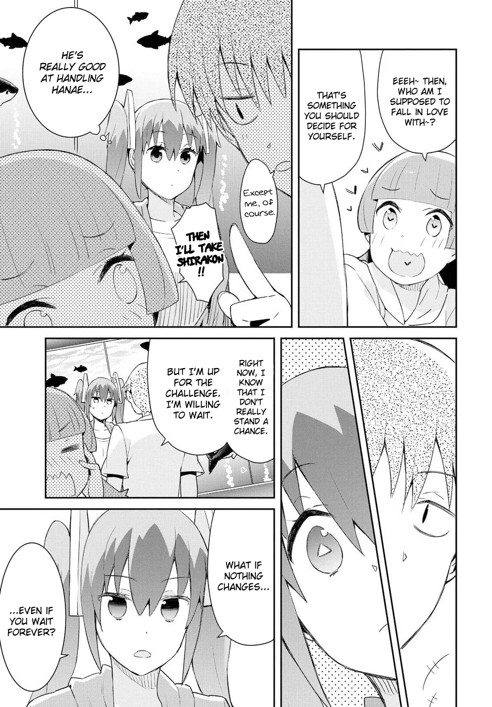 Dioti Manual ~Kamisamatachi no Ren'ai Daikou~ Chapter 17 page 5 - Chapter 17: Little Sister (Back)