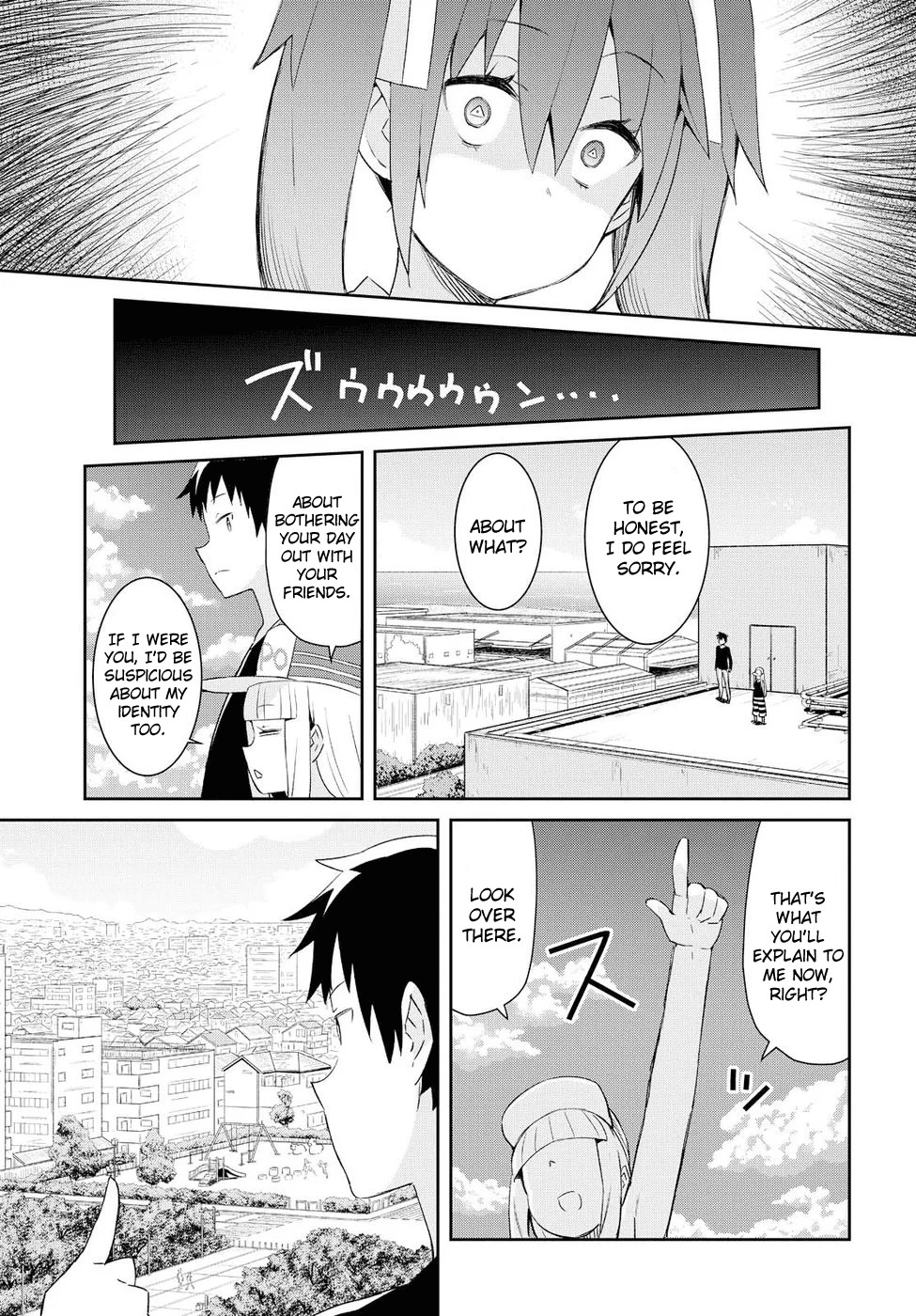 Dioti Manual ~Kamisamatachi no Ren'ai Daikou~ Chapter 17 page 7 - Chapter 17: Little Sister (Back)