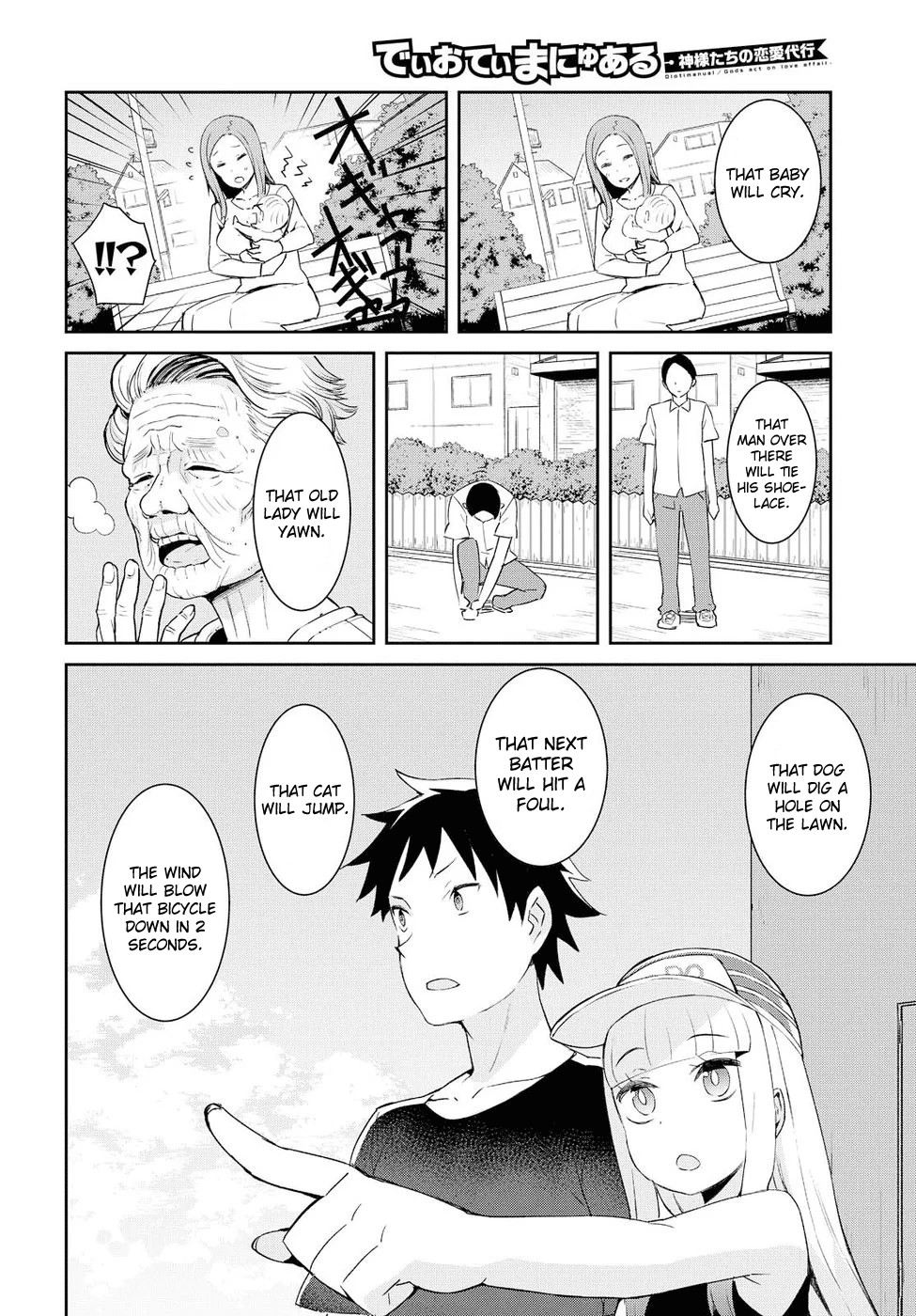 Dioti Manual ~Kamisamatachi no Ren'ai Daikou~ Chapter 17 page 8 - Chapter 17: Little Sister (Back)