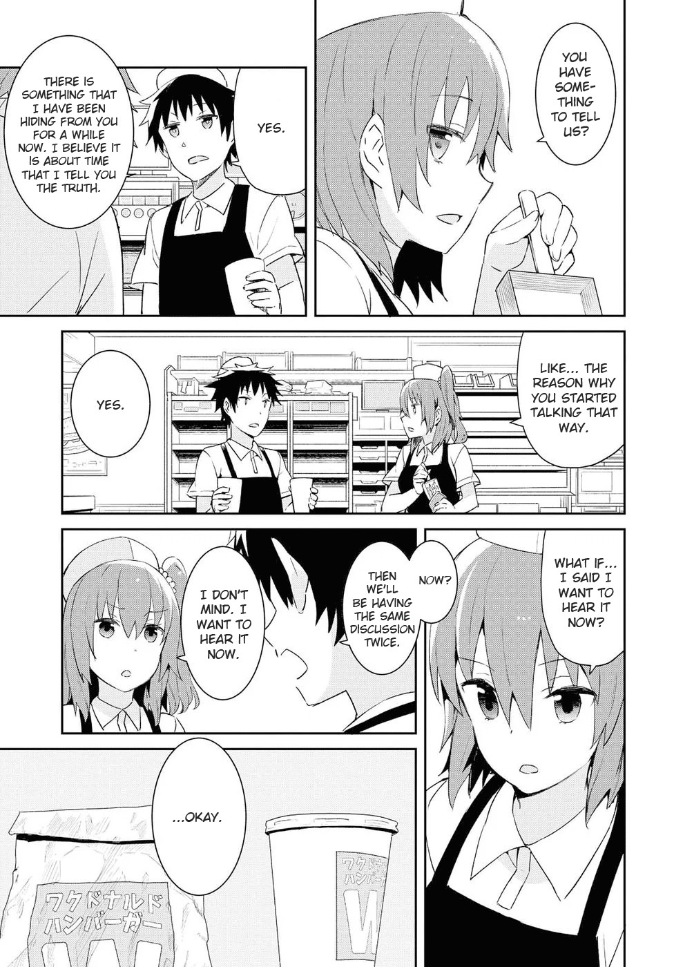 Dioti Manual ~Kamisamatachi no Ren'ai Daikou~ Chapter 18 page 13 - Chapter 18: Before the Confession