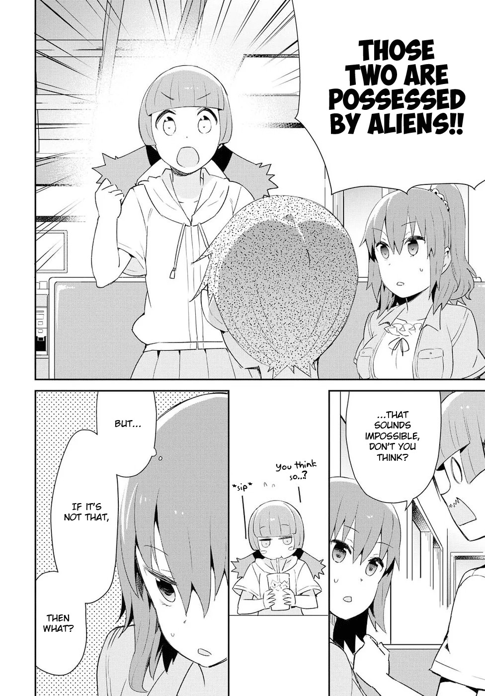 Dioti Manual ~Kamisamatachi no Ren'ai Daikou~ Chapter 18 page 6 - Chapter 18: Before the Confession