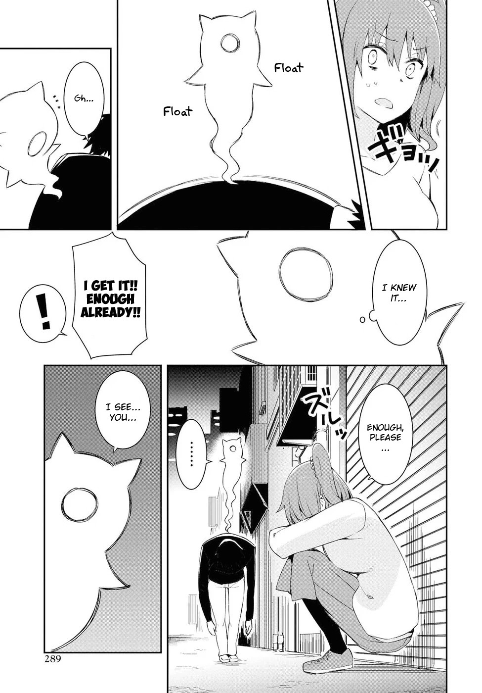 Dioti Manual ~Kamisamatachi no Ren'ai Daikou~ Chapter 19 page 5 - Chapter 19: After the Confession