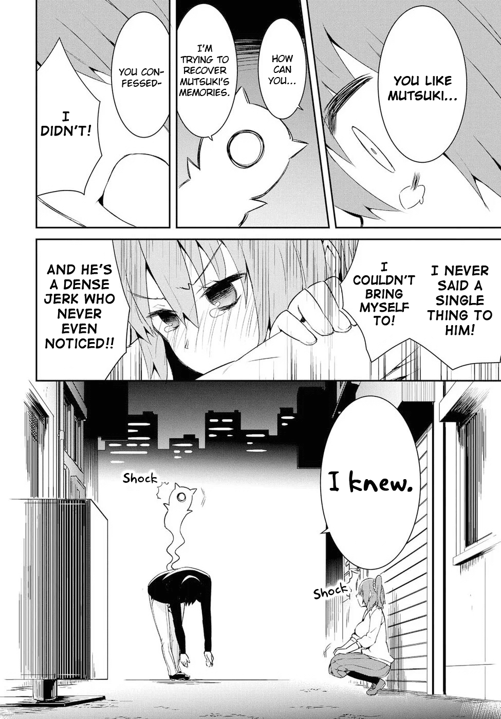 Dioti Manual ~Kamisamatachi no Ren'ai Daikou~ Chapter 19 page 6 - Chapter 19: After the Confession