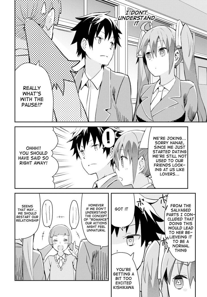 Dioti Manual ~Kamisamatachi no Ren'ai Daikou~ Chapter 2 page 10 - Chapter 2 : A Couple is Born (Past)
